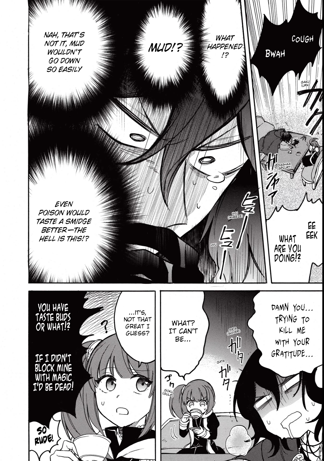 A Villain’s Dilemma: How to Not Meddle too Much with a Clumsy Holy Knight’s Life Chapter 2 - Page 27