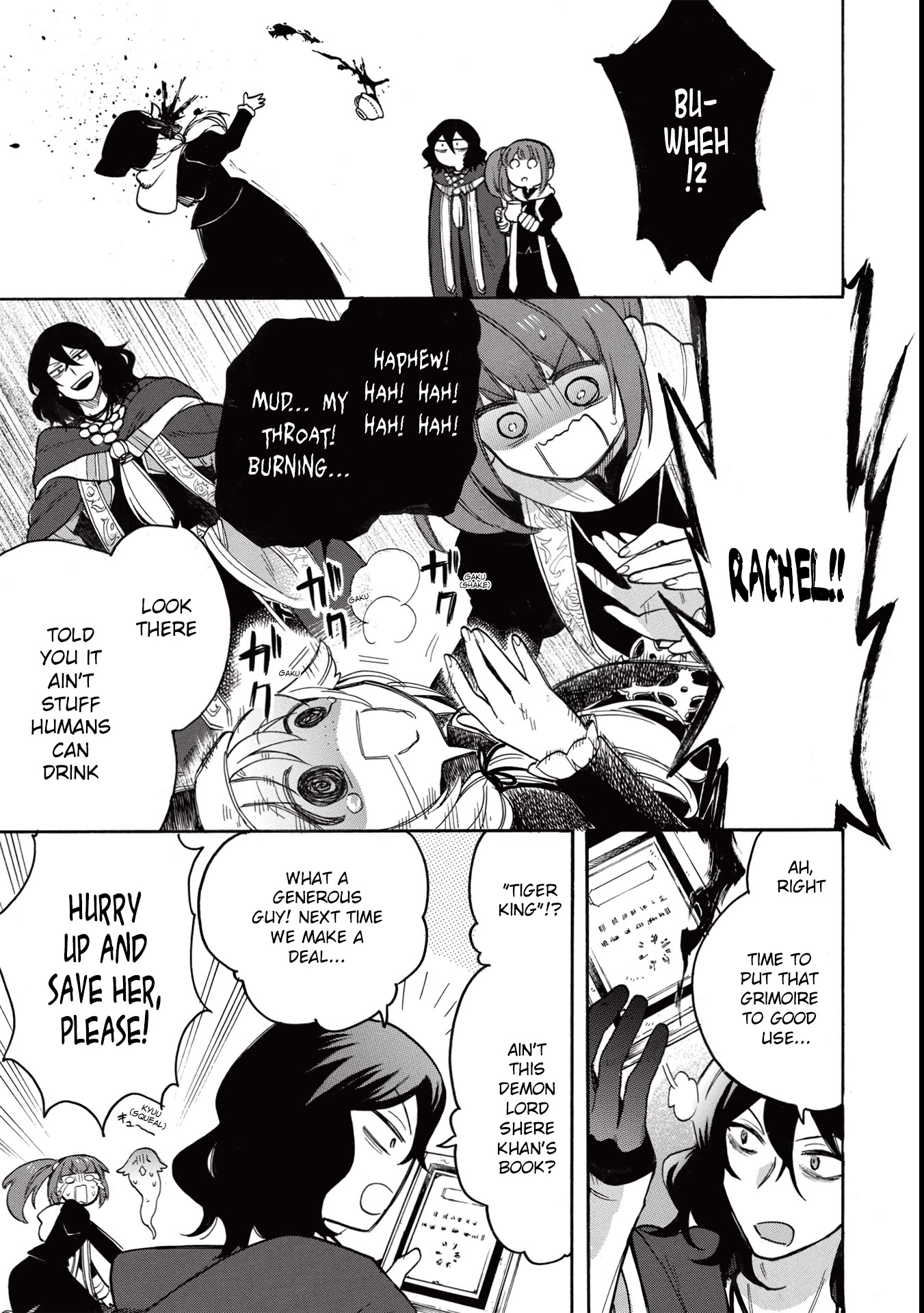 A Villain’s Dilemma: How to Not Meddle too Much with a Clumsy Holy Knight’s Life Chapter 2 - Page 32