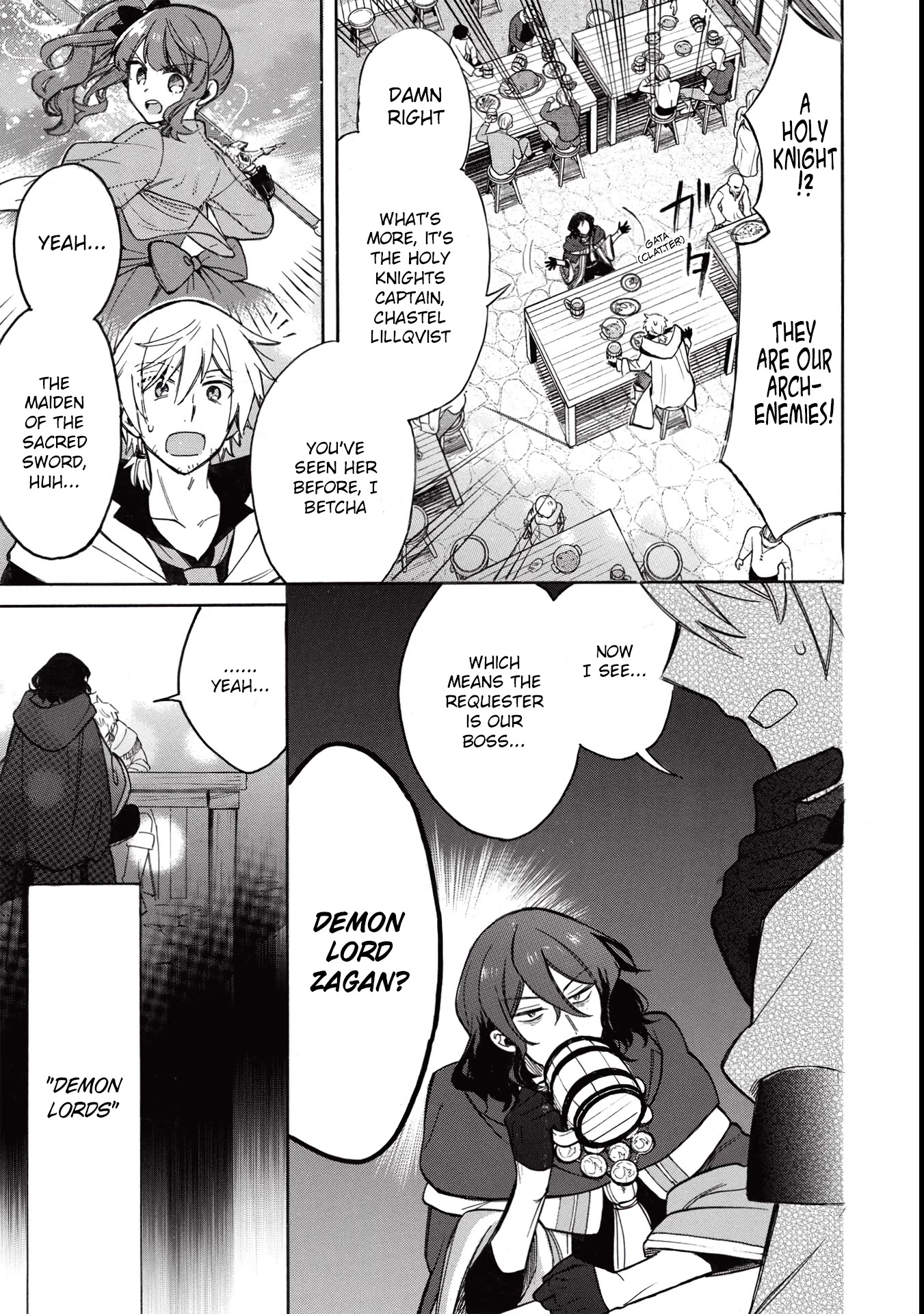 A Villain’s Dilemma: How to Not Meddle too Much with a Clumsy Holy Knight’s Life Chapter 2 - Page 6