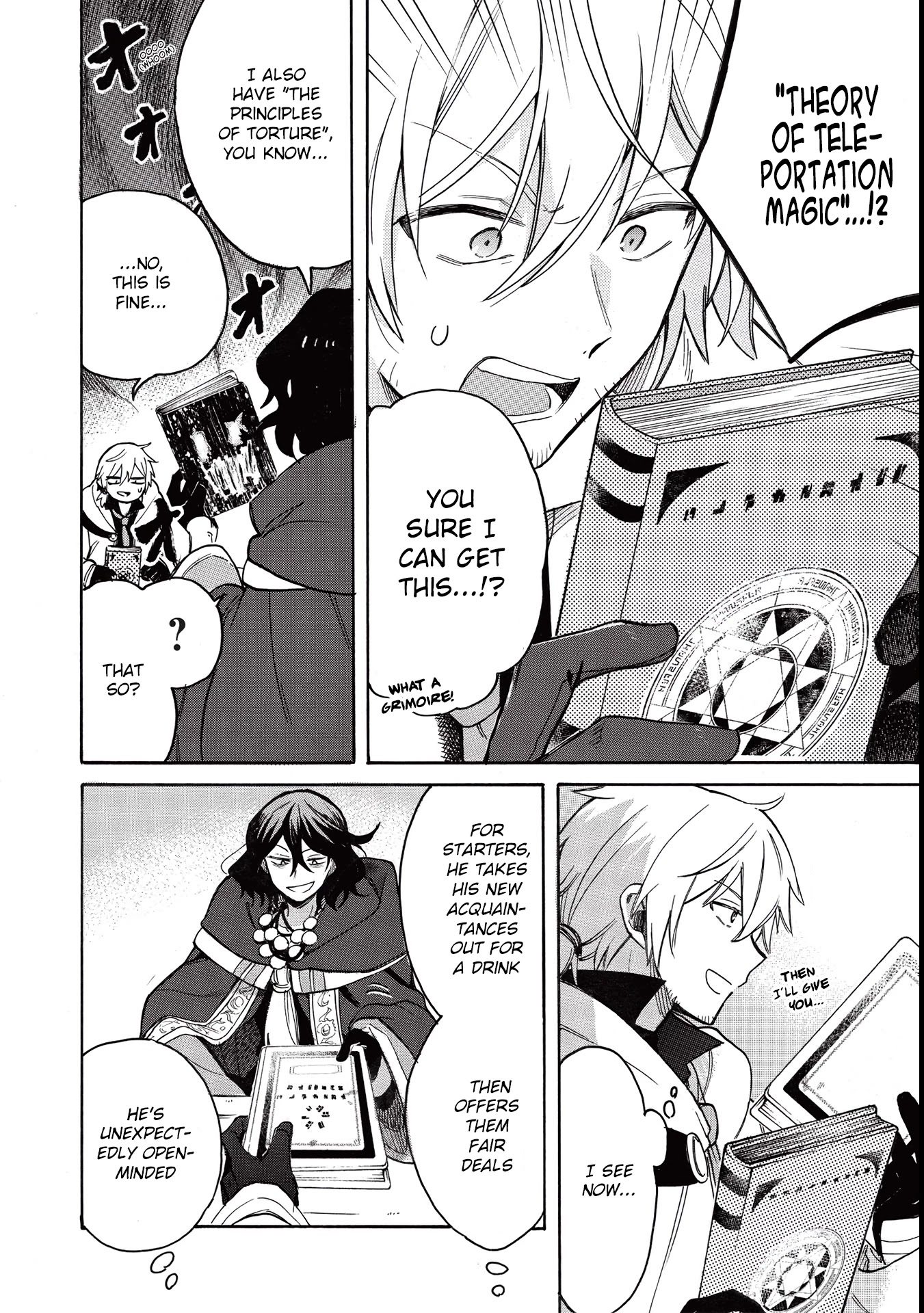 A Villain’s Dilemma: How to Not Meddle too Much with a Clumsy Holy Knight’s Life Chapter 2 - Page 9