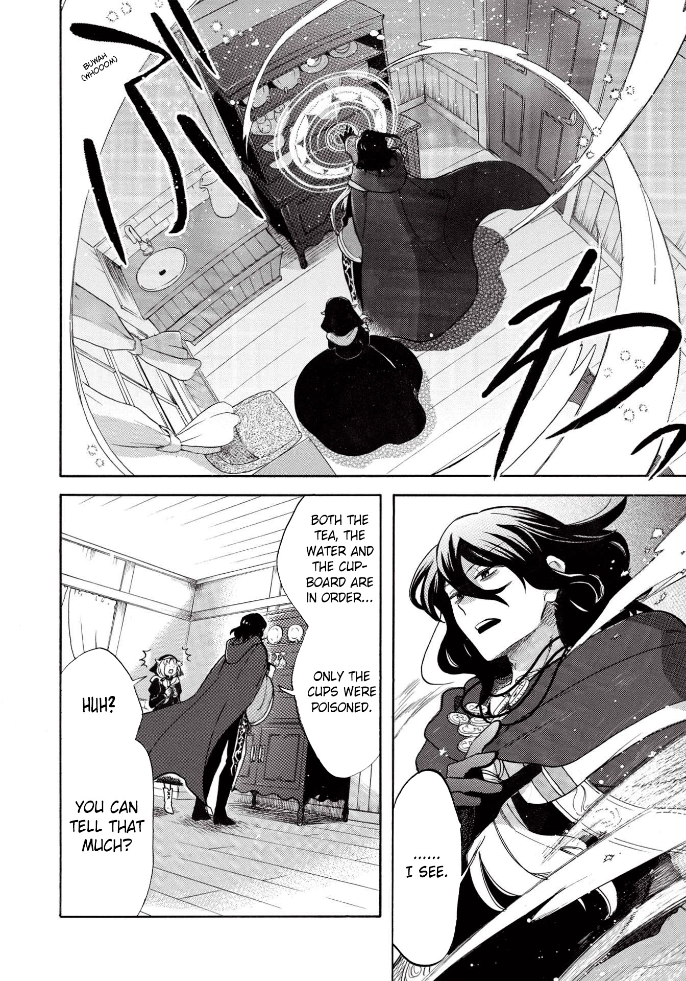 A Villain’s Dilemma: How to Not Meddle too Much with a Clumsy Holy Knight’s Life Chapter 3 - Page 17