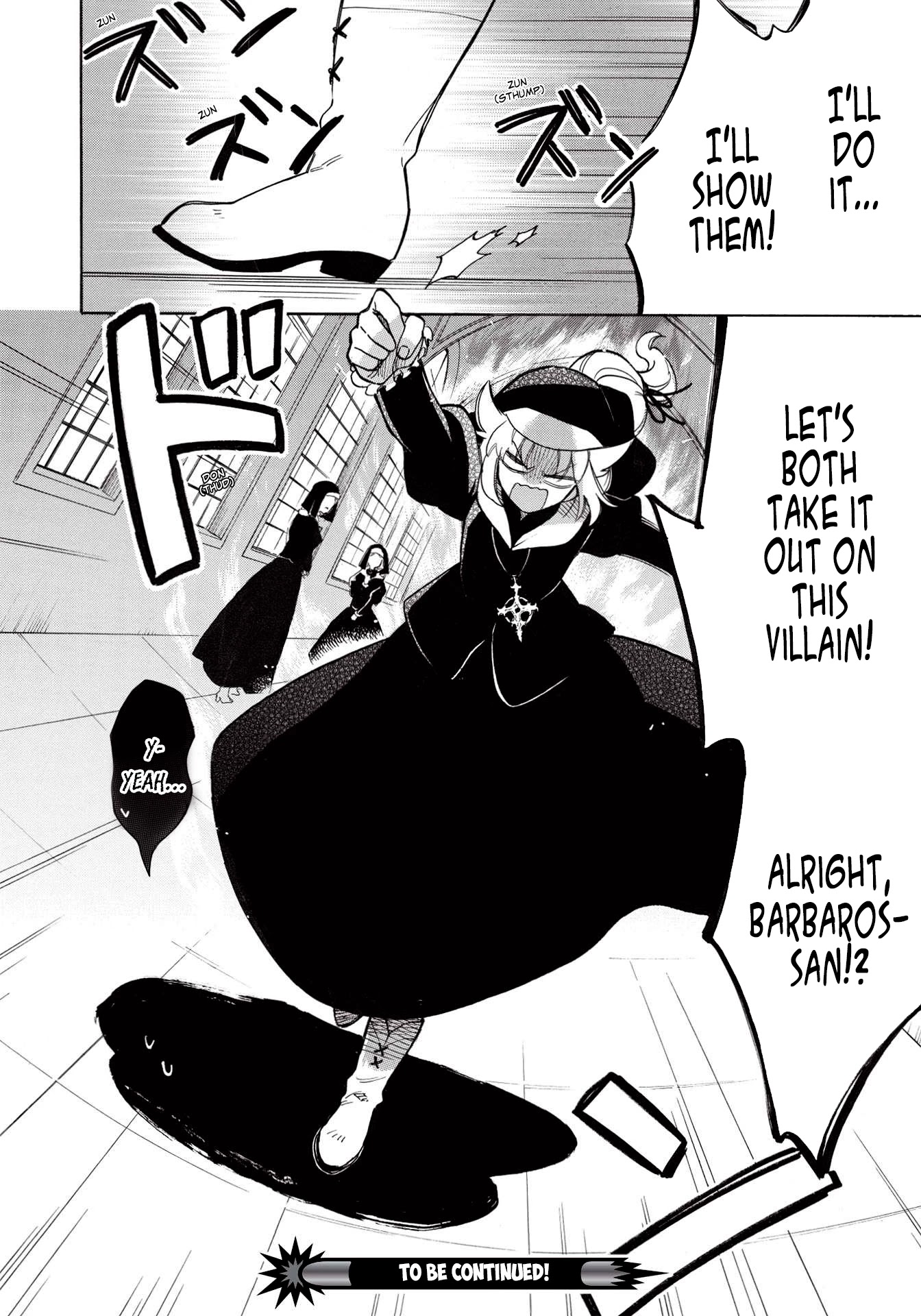 A Villain’s Dilemma: How to Not Meddle too Much with a Clumsy Holy Knight’s Life Chapter 3 - Page 25