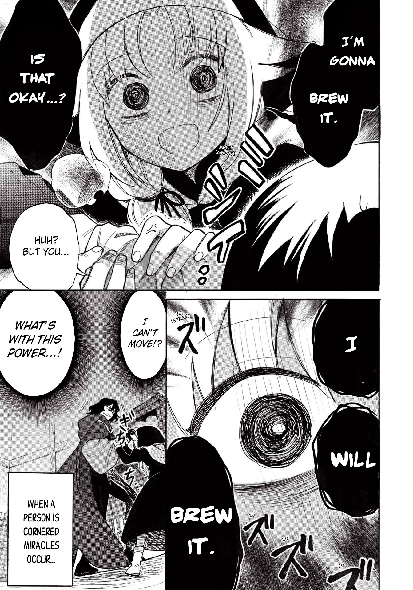 A Villain’s Dilemma: How to Not Meddle too Much with a Clumsy Holy Knight’s Life Chapter 3 - Page 6