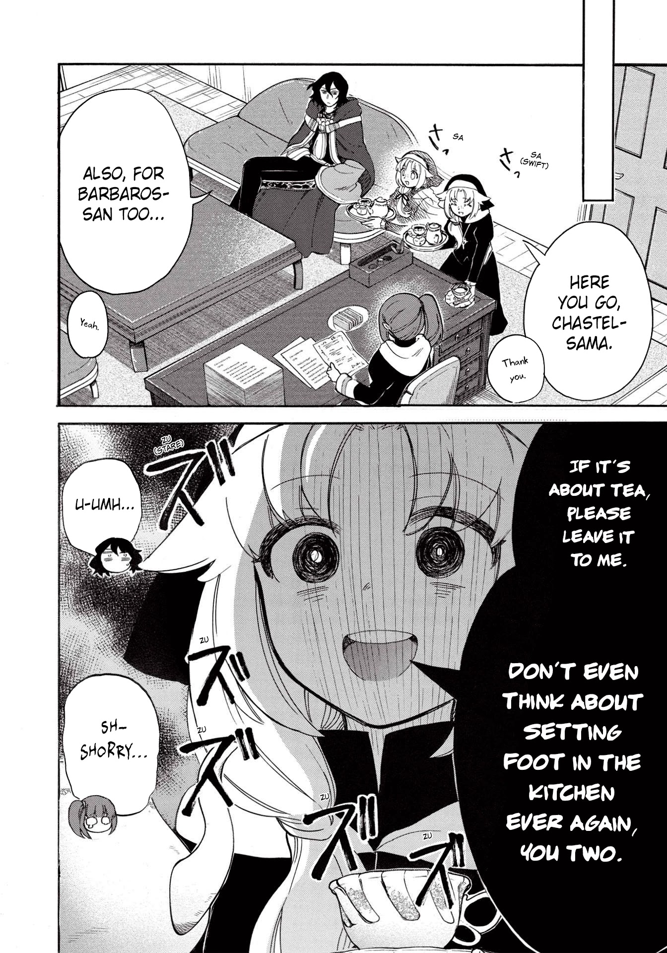 A Villain’s Dilemma: How to Not Meddle too Much with a Clumsy Holy Knight’s Life Chapter 3 - Page 7