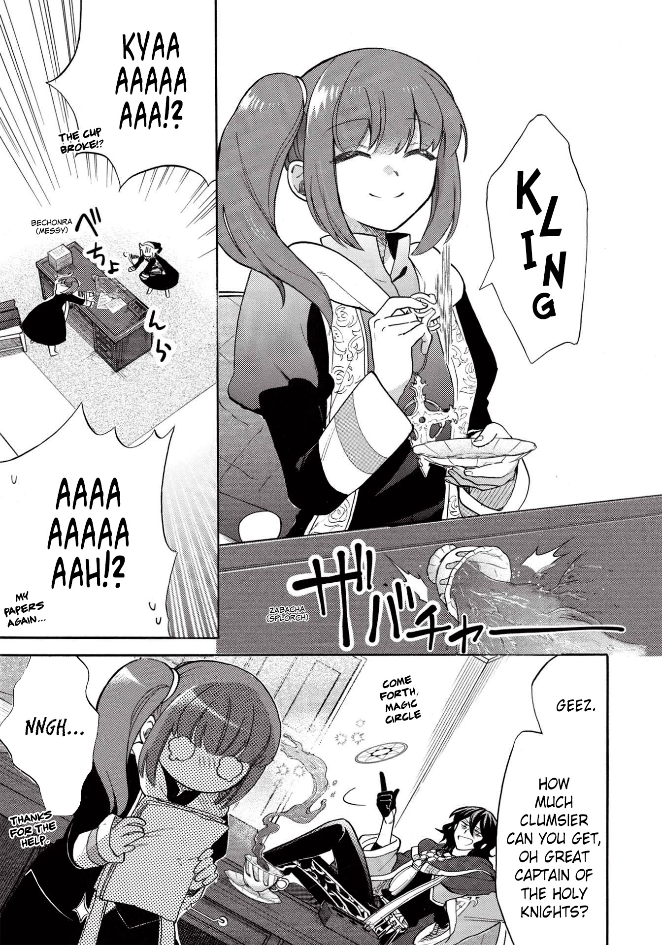 A Villain’s Dilemma: How to Not Meddle too Much with a Clumsy Holy Knight’s Life Chapter 3 - Page 10
