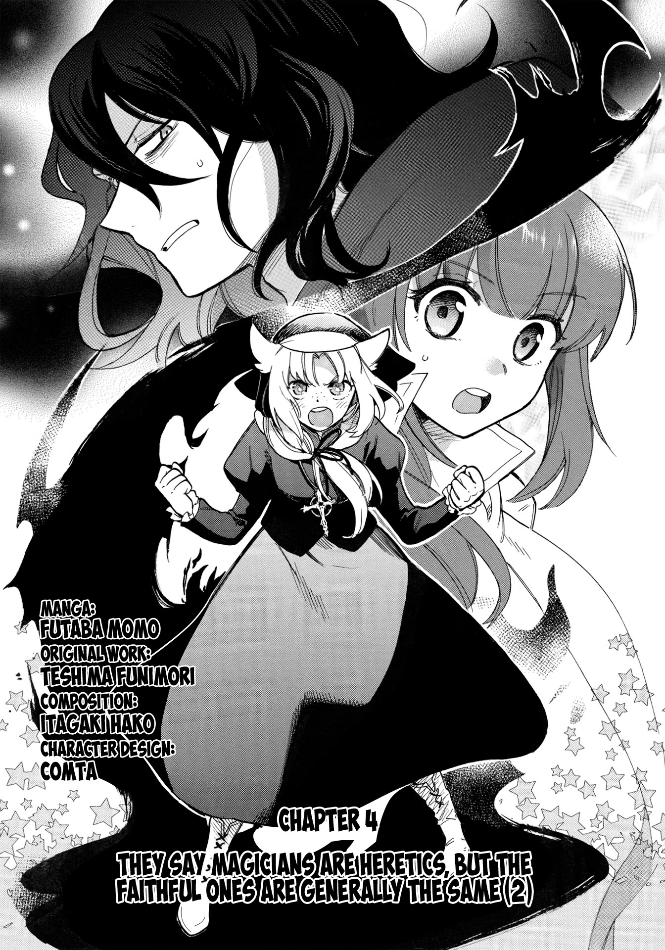 A Villain’s Dilemma: How to Not Meddle too Much with a Clumsy Holy Knight’s Life Chapter 4 - Page 2