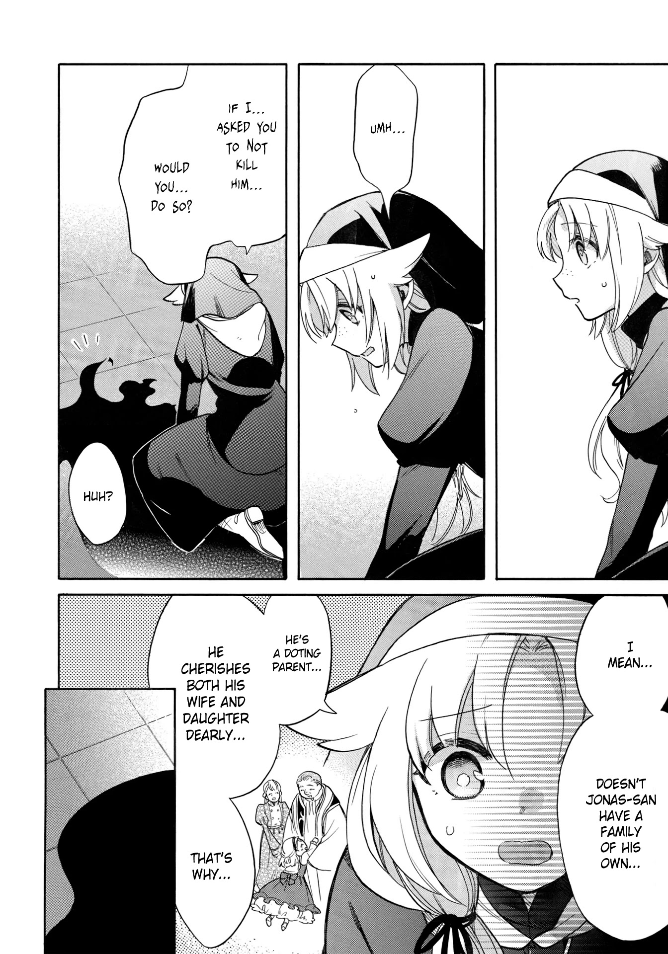 A Villain’s Dilemma: How to Not Meddle too Much with a Clumsy Holy Knight’s Life Chapter 4 - Page 13