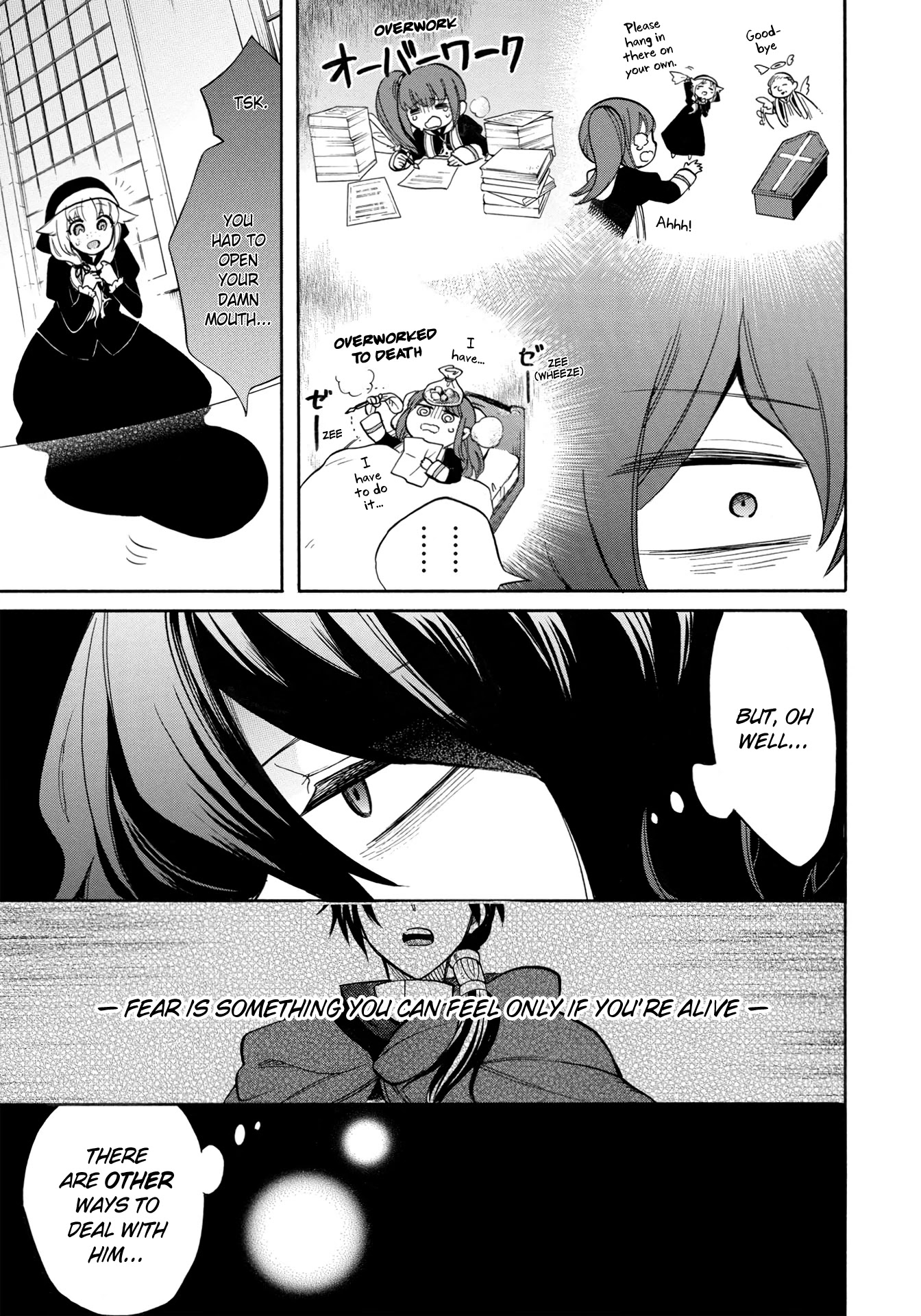A Villain’s Dilemma: How to Not Meddle too Much with a Clumsy Holy Knight’s Life Chapter 4 - Page 16