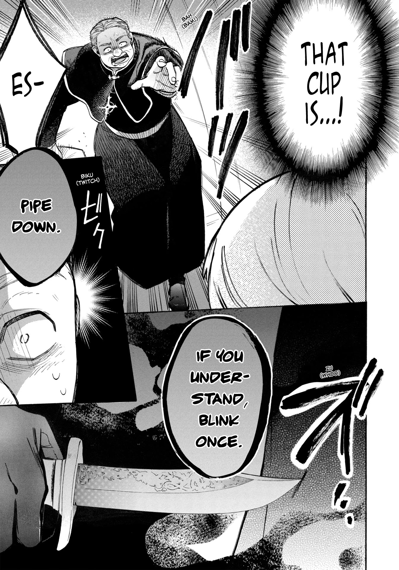 A Villain’s Dilemma: How to Not Meddle too Much with a Clumsy Holy Knight’s Life Chapter 4 - Page 20