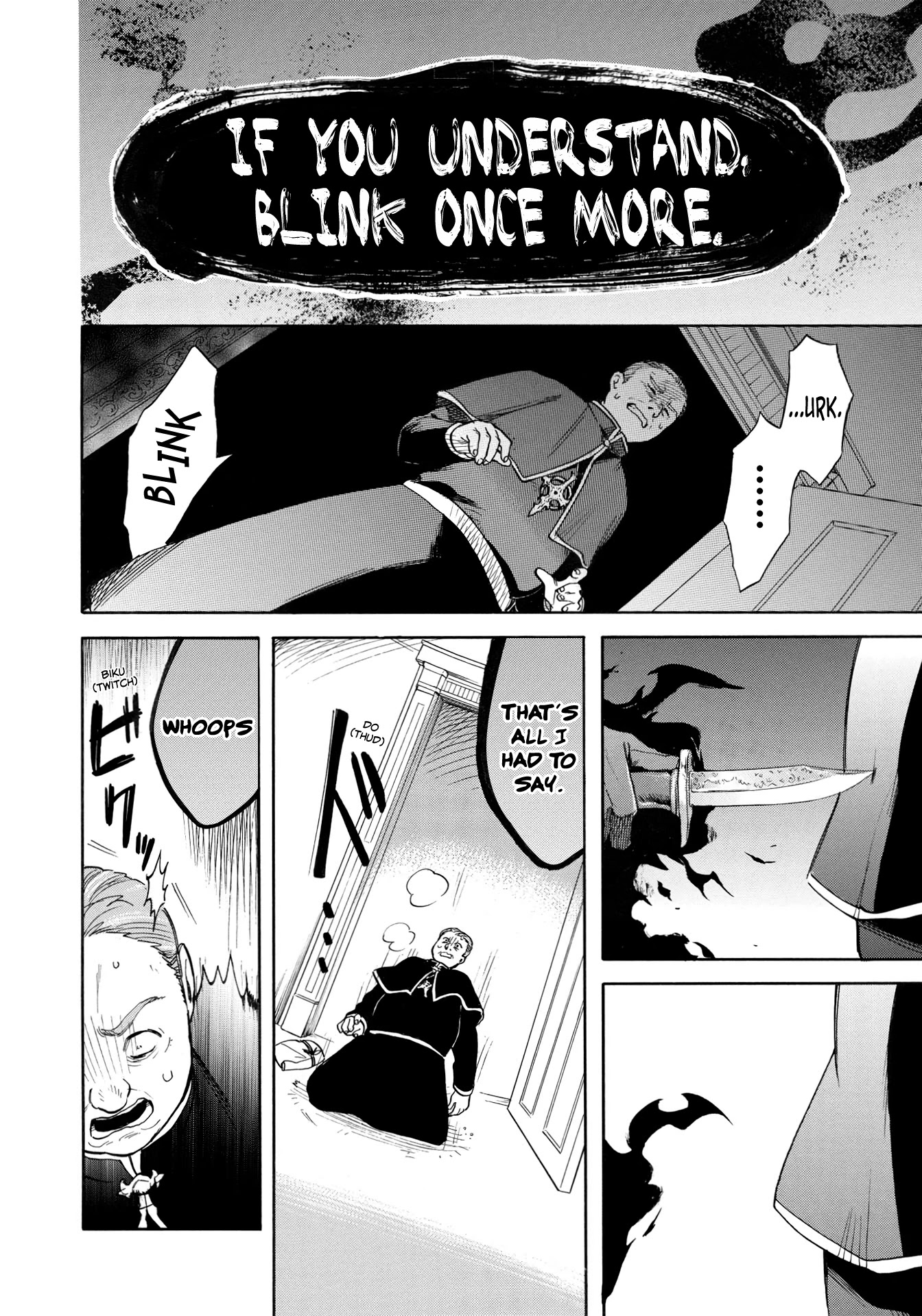 A Villain’s Dilemma: How to Not Meddle too Much with a Clumsy Holy Knight’s Life Chapter 4 - Page 25