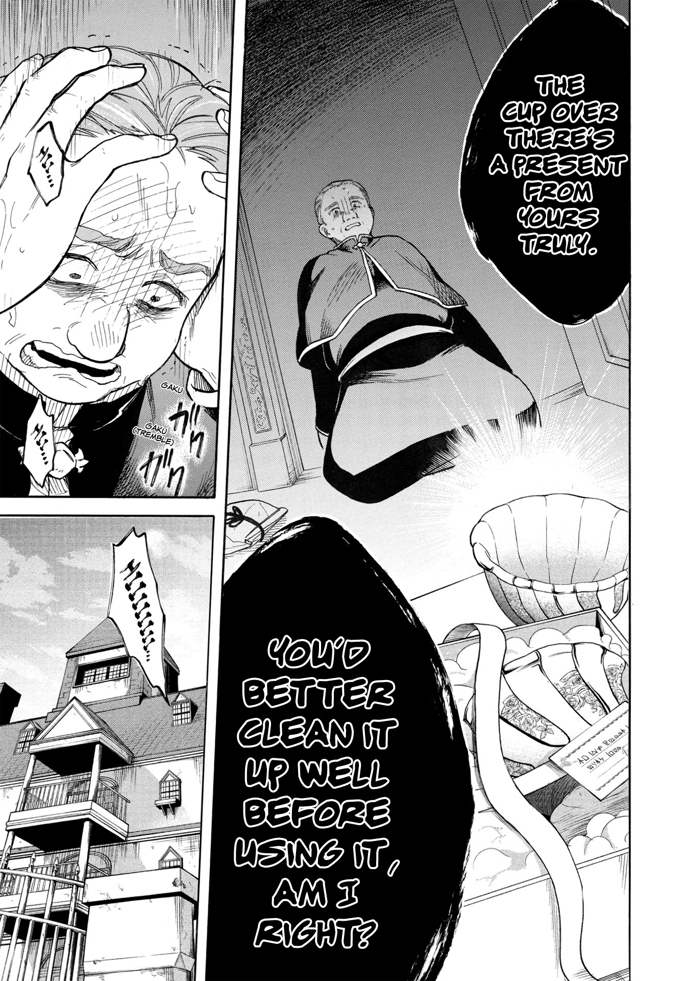 A Villain’s Dilemma: How to Not Meddle too Much with a Clumsy Holy Knight’s Life Chapter 4 - Page 26