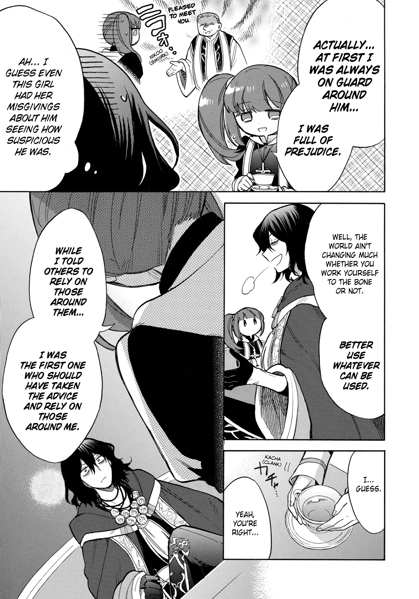 A Villain’s Dilemma: How to Not Meddle too Much with a Clumsy Holy Knight’s Life Chapter 4 - Page 28