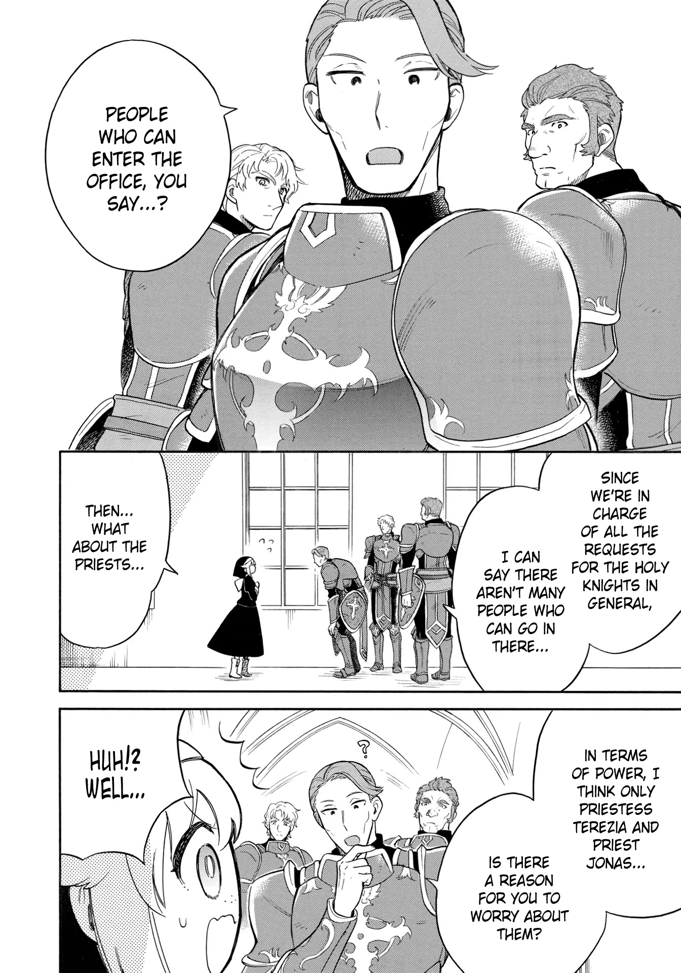 A Villain’s Dilemma: How to Not Meddle too Much with a Clumsy Holy Knight’s Life Chapter 4 - Page 5