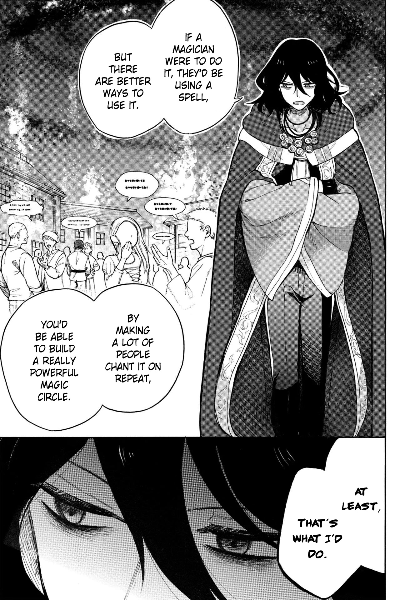 A Villain’s Dilemma: How to Not Meddle too Much with a Clumsy Holy Knight’s Life Chapter 5 - Page 14
