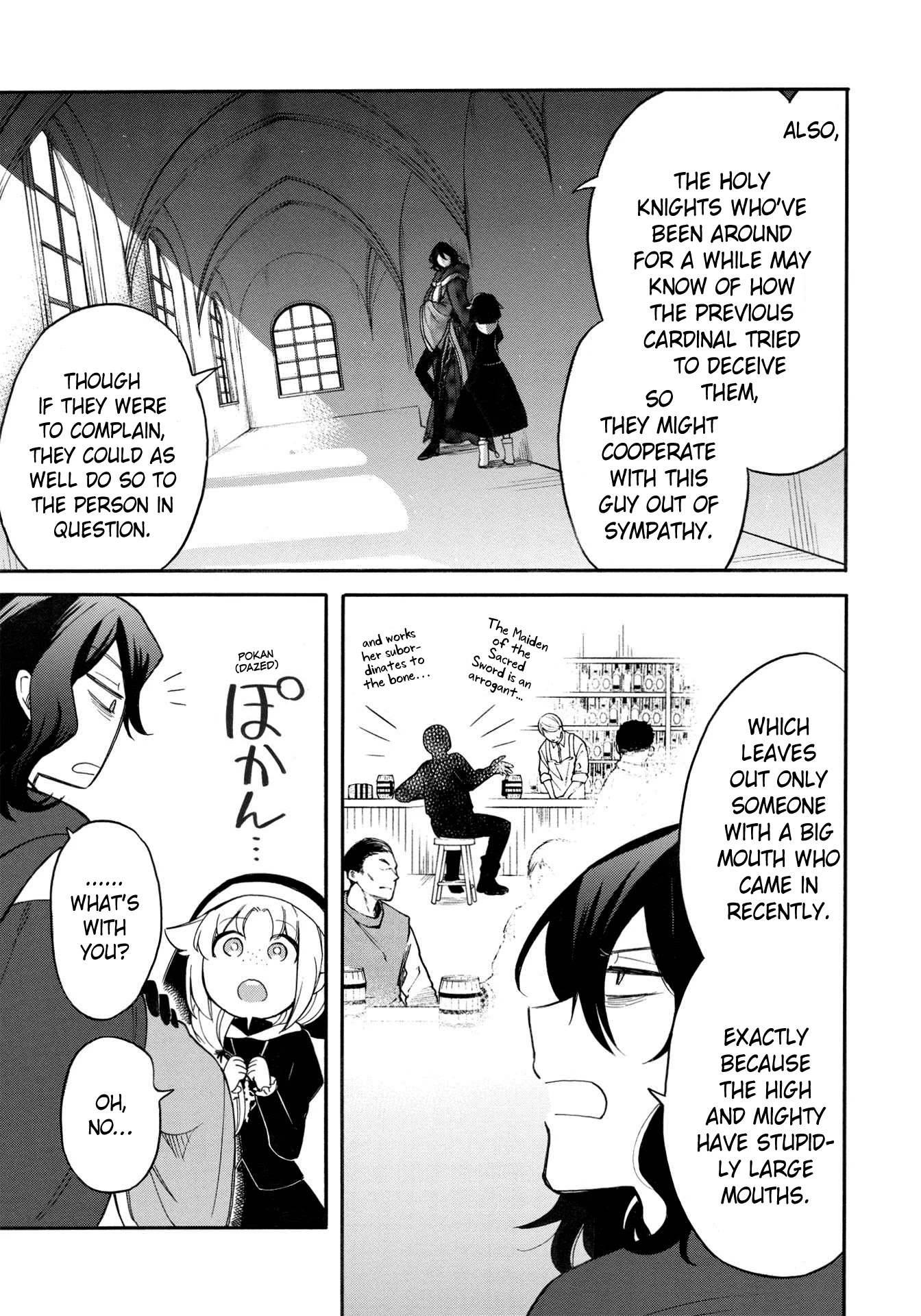 A Villain’s Dilemma: How to Not Meddle too Much with a Clumsy Holy Knight’s Life Chapter 5 - Page 16
