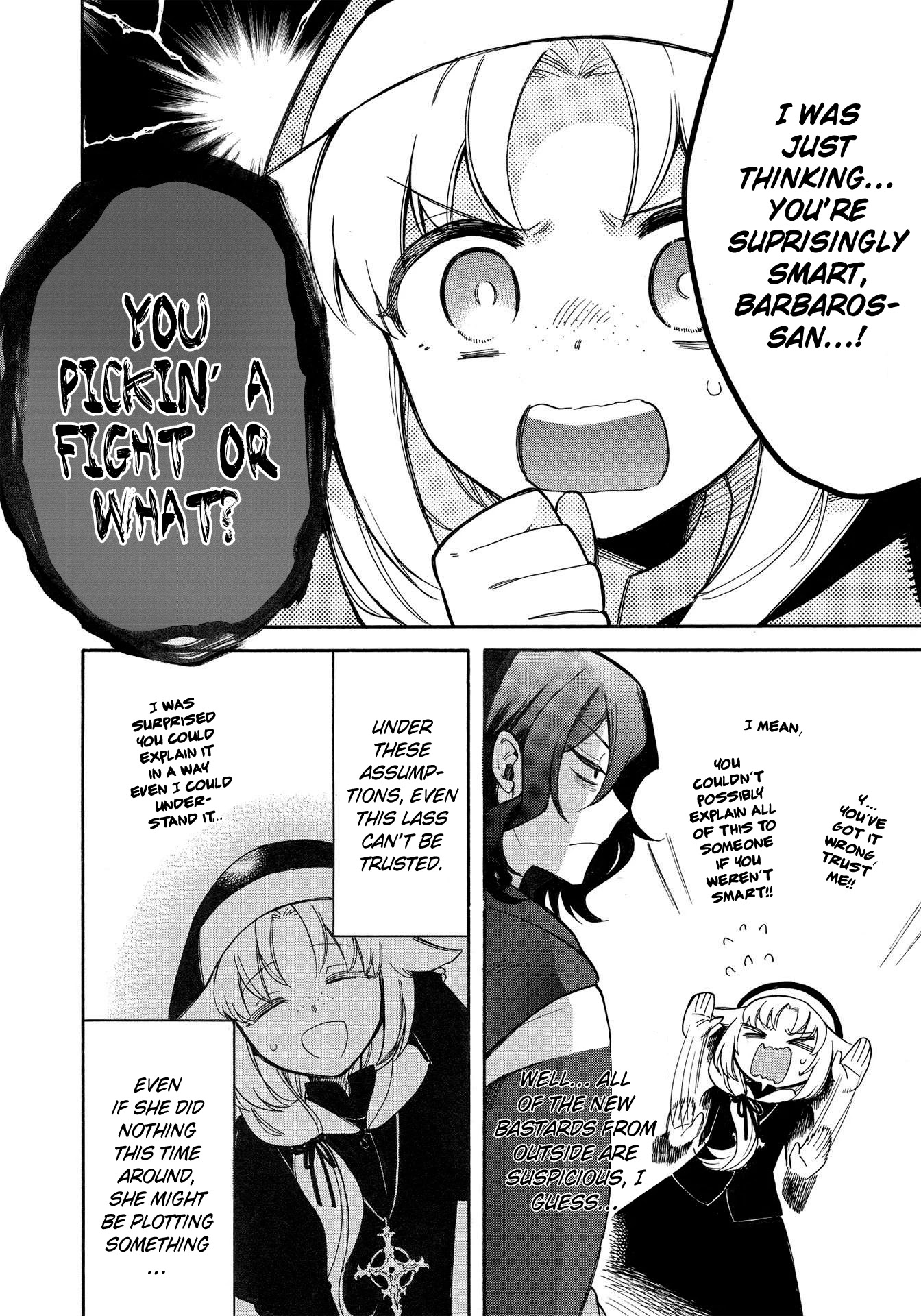 A Villain’s Dilemma: How to Not Meddle too Much with a Clumsy Holy Knight’s Life Chapter 5 - Page 17