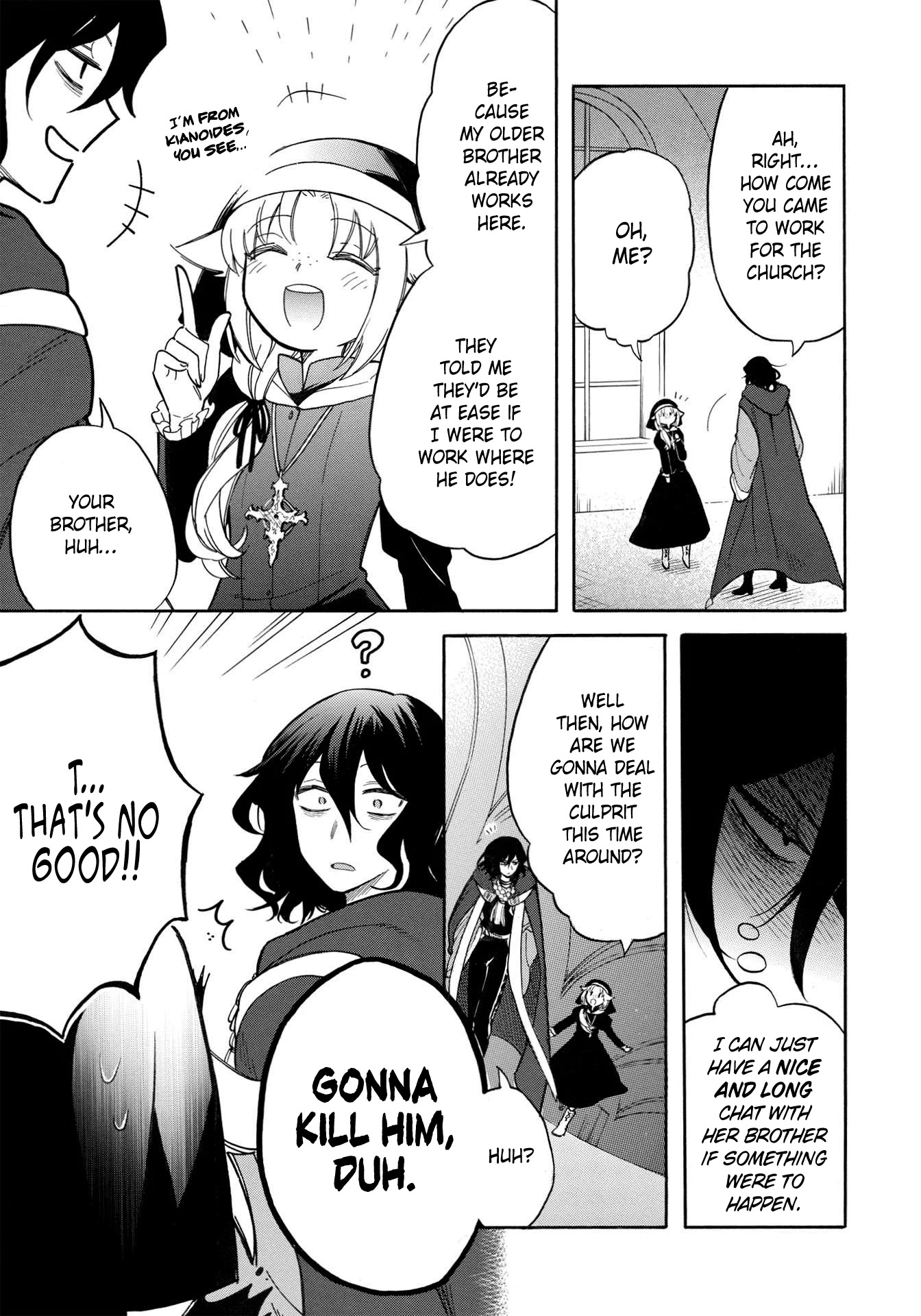 A Villain’s Dilemma: How to Not Meddle too Much with a Clumsy Holy Knight’s Life Chapter 5 - Page 18