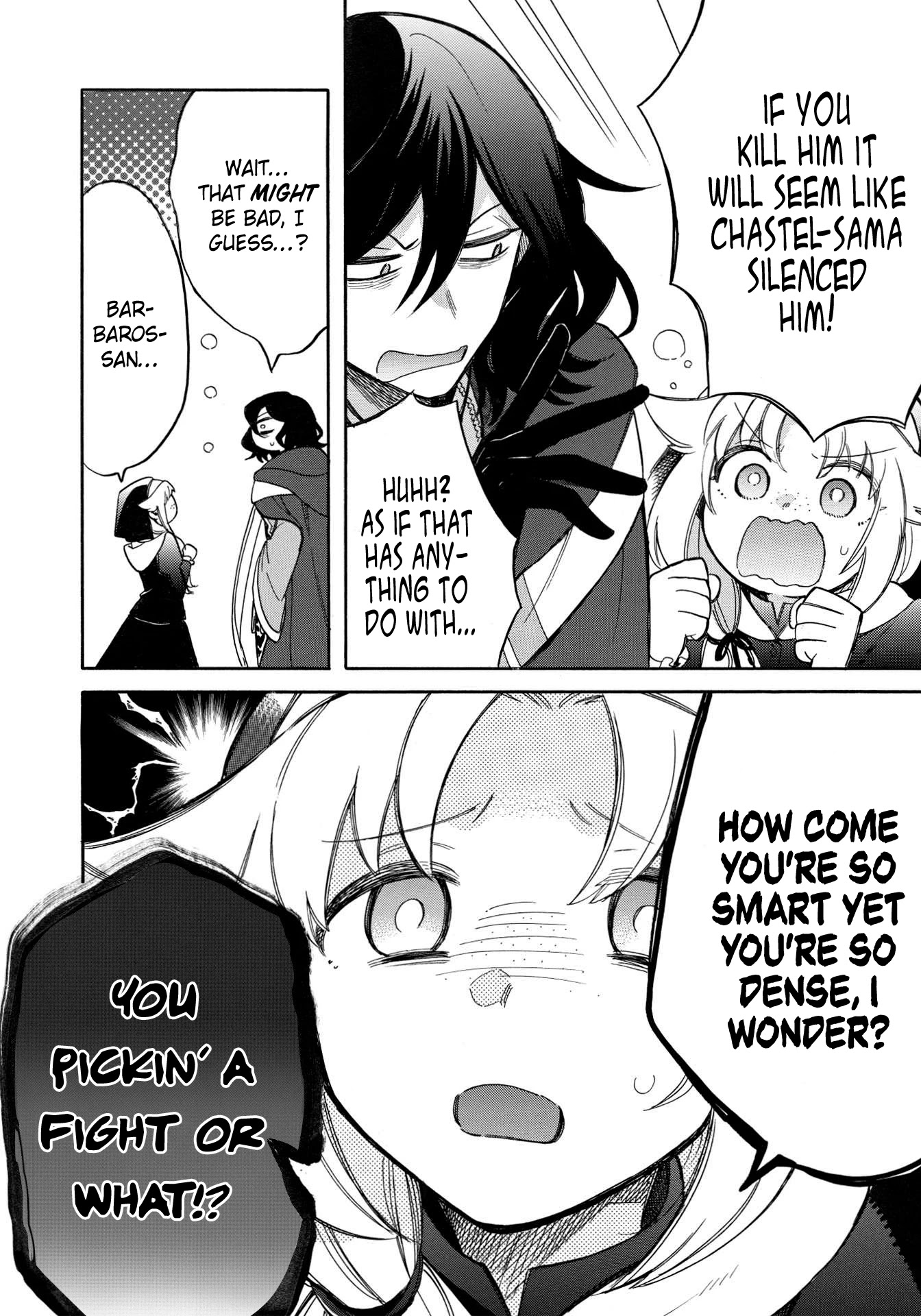 A Villain’s Dilemma: How to Not Meddle too Much with a Clumsy Holy Knight’s Life Chapter 5 - Page 19