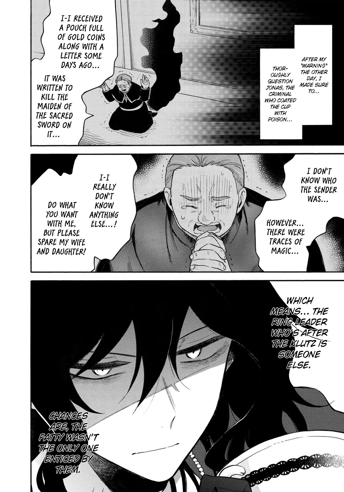 A Villain’s Dilemma: How to Not Meddle too Much with a Clumsy Holy Knight’s Life Chapter 5 - Page 5