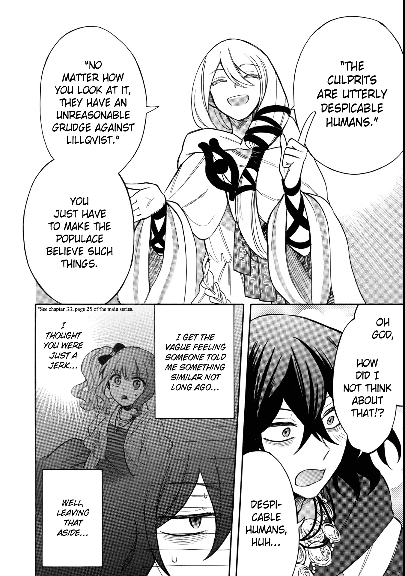 A Villain’s Dilemma: How to Not Meddle too Much with a Clumsy Holy Knight’s Life Chapter 6 - Page 11