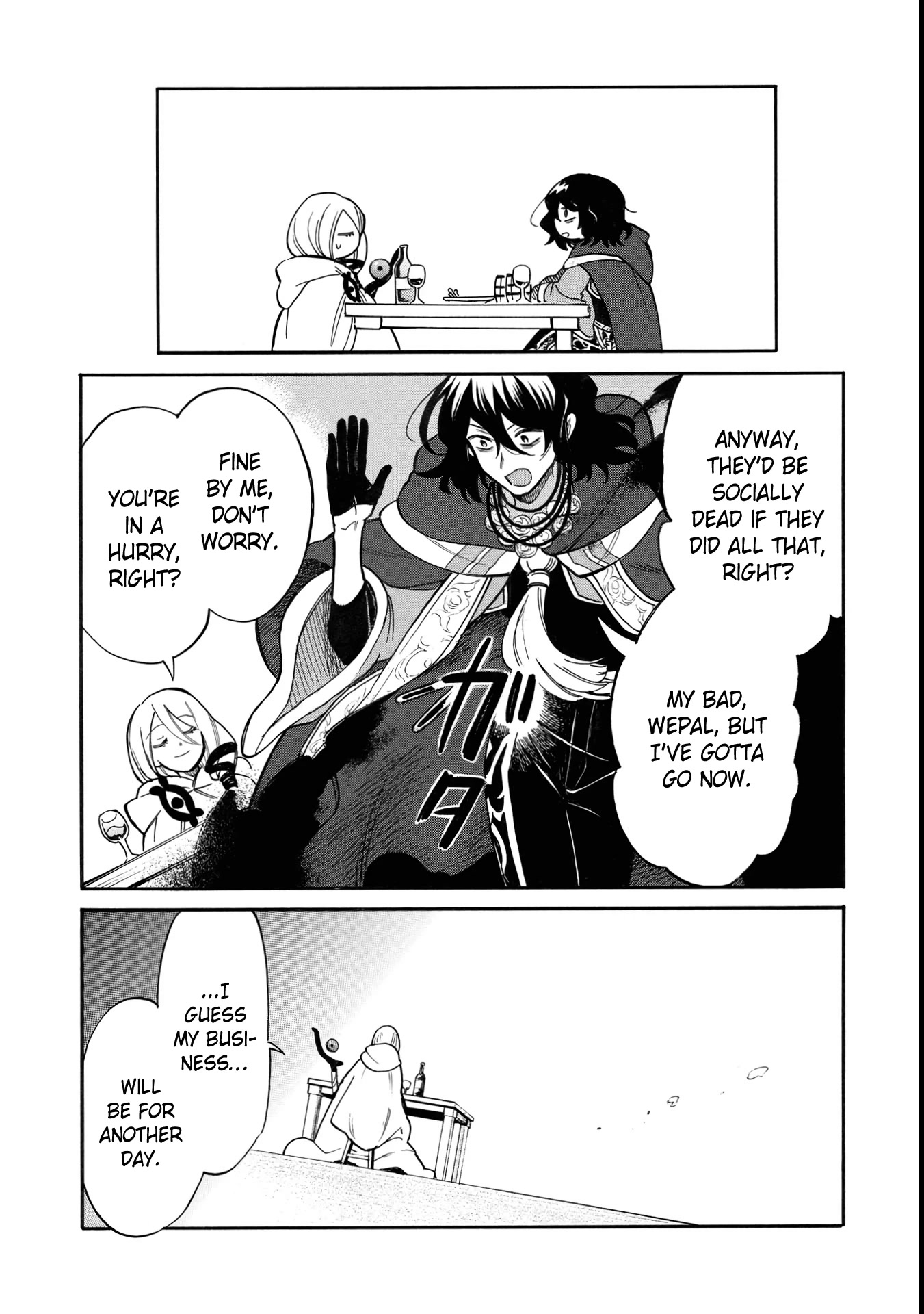 A Villain’s Dilemma: How to Not Meddle too Much with a Clumsy Holy Knight’s Life Chapter 6 - Page 14