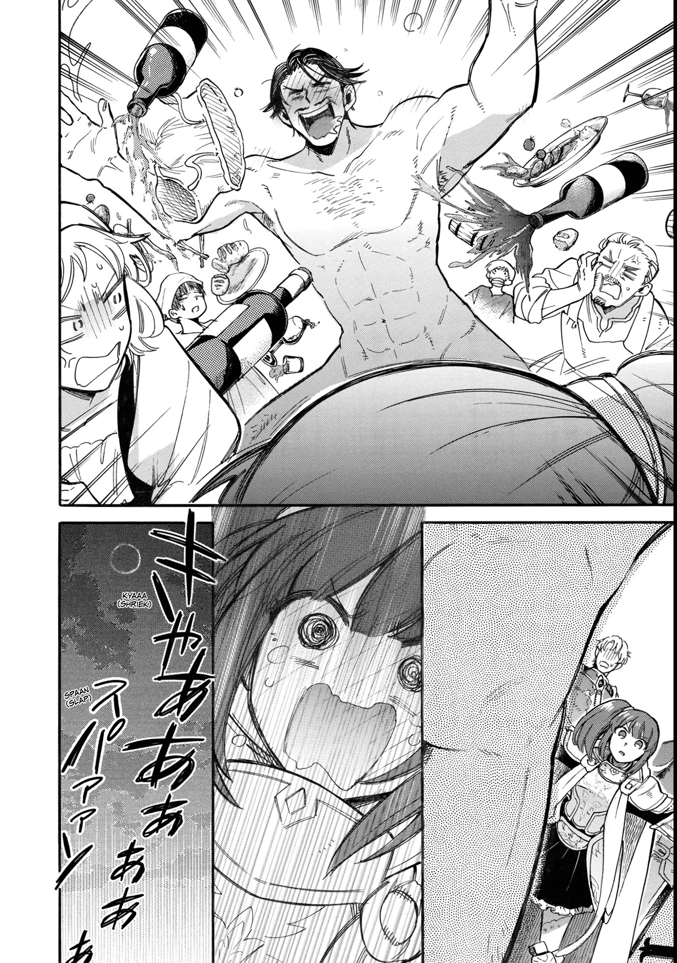 A Villain’s Dilemma: How to Not Meddle too Much with a Clumsy Holy Knight’s Life Chapter 6 - Page 19