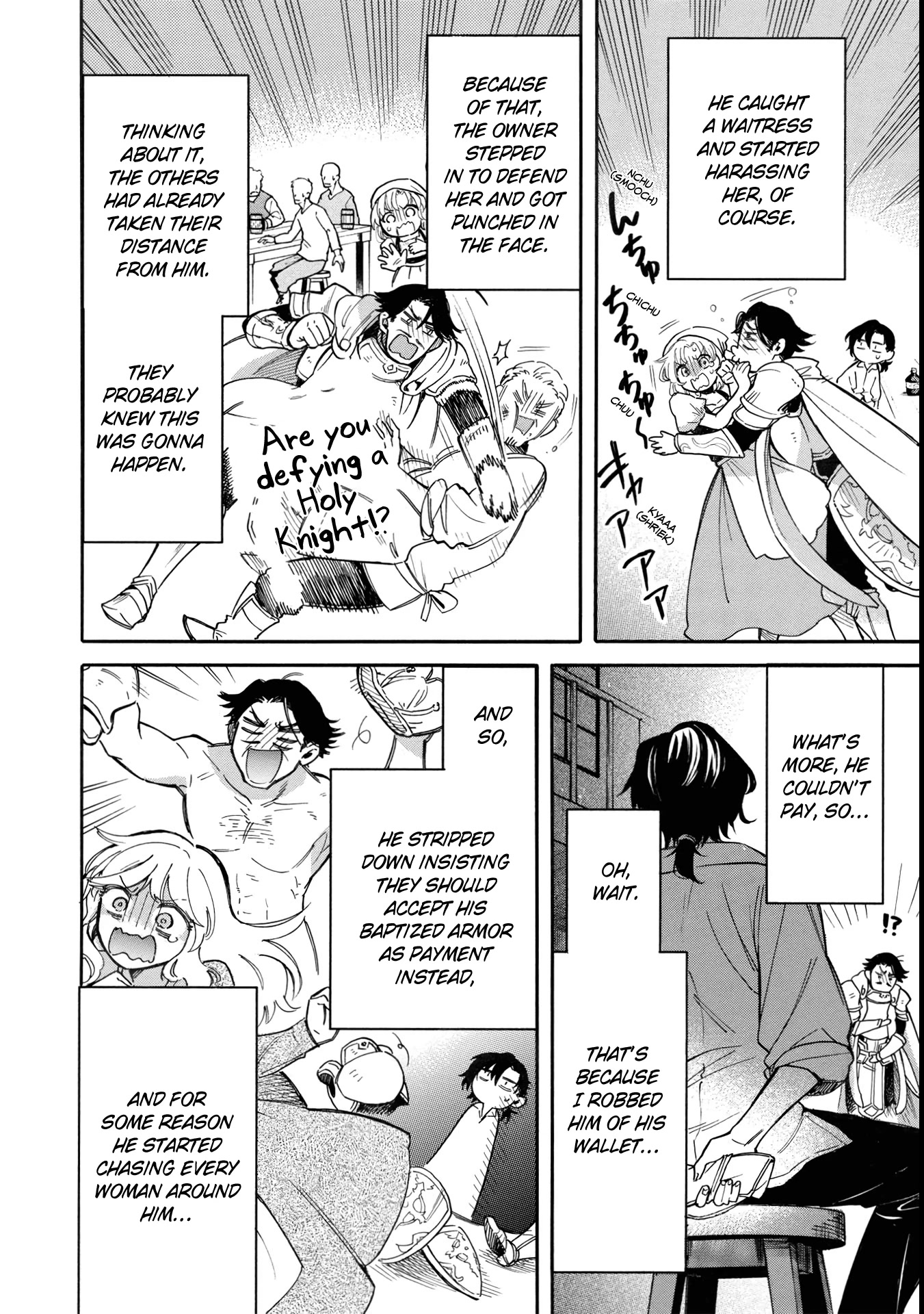 A Villain’s Dilemma: How to Not Meddle too Much with a Clumsy Holy Knight’s Life Chapter 6 - Page 23