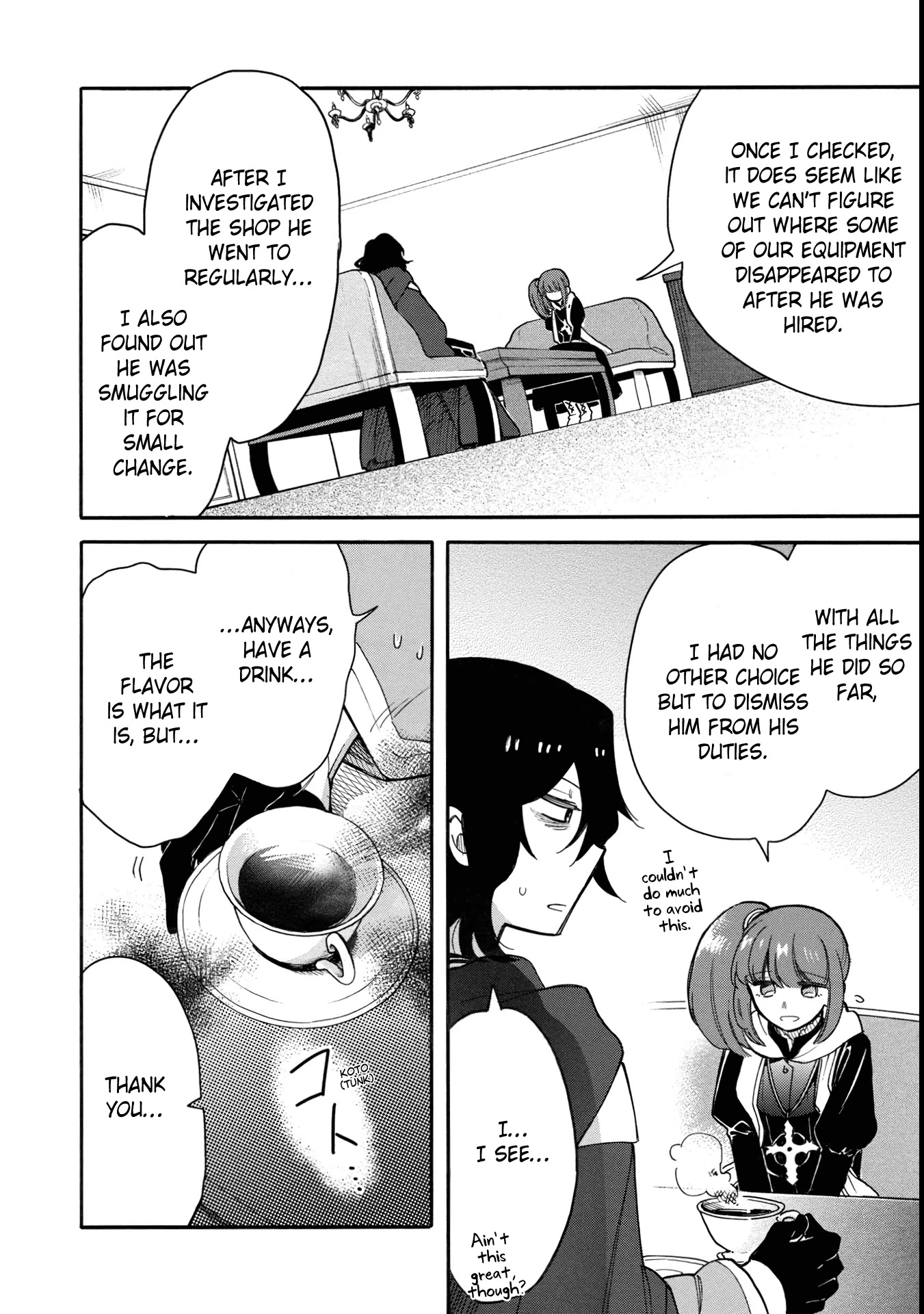 A Villain’s Dilemma: How to Not Meddle too Much with a Clumsy Holy Knight’s Life Chapter 6 - Page 25