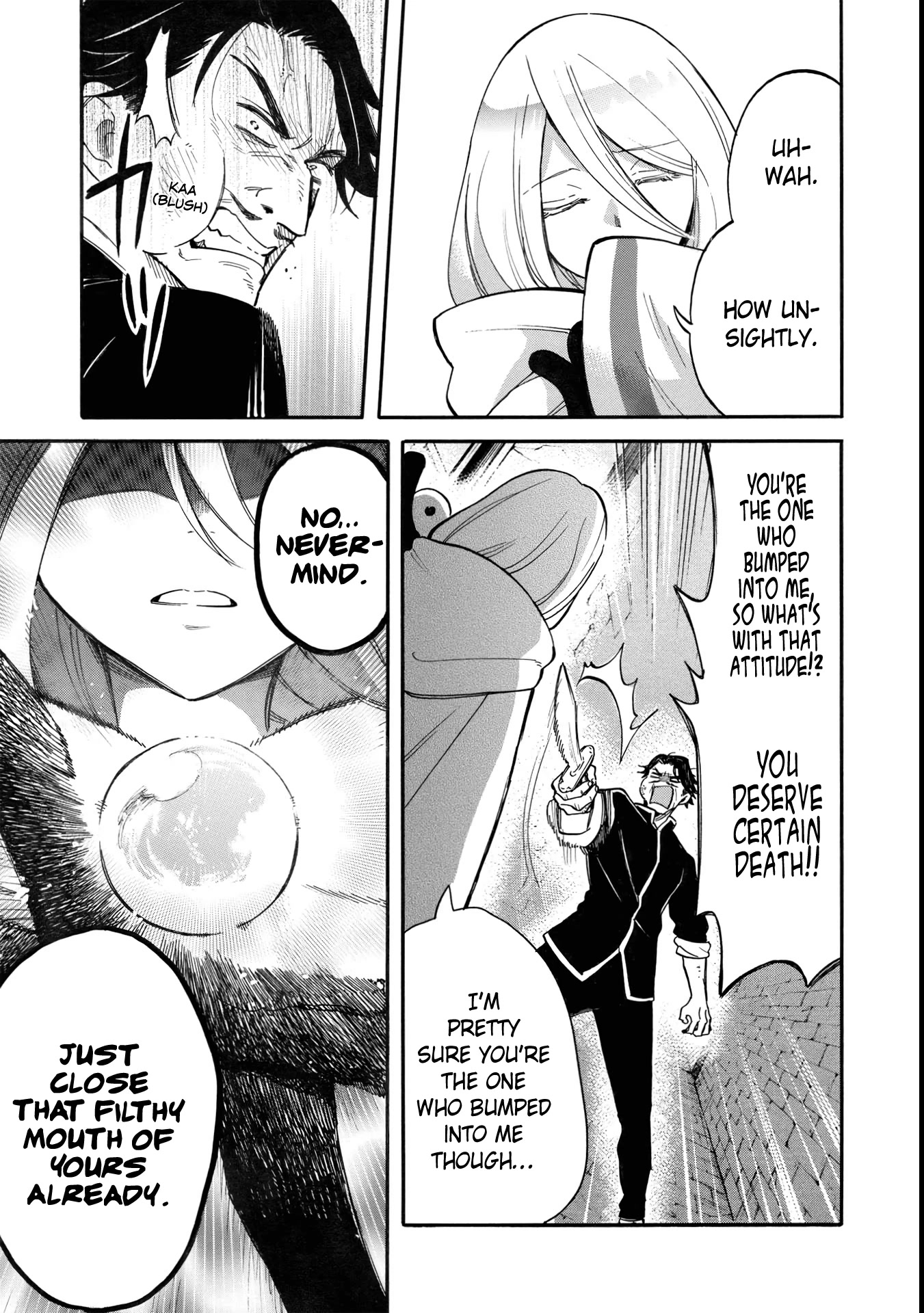 A Villain’s Dilemma: How to Not Meddle too Much with a Clumsy Holy Knight’s Life Chapter 6 - Page 30
