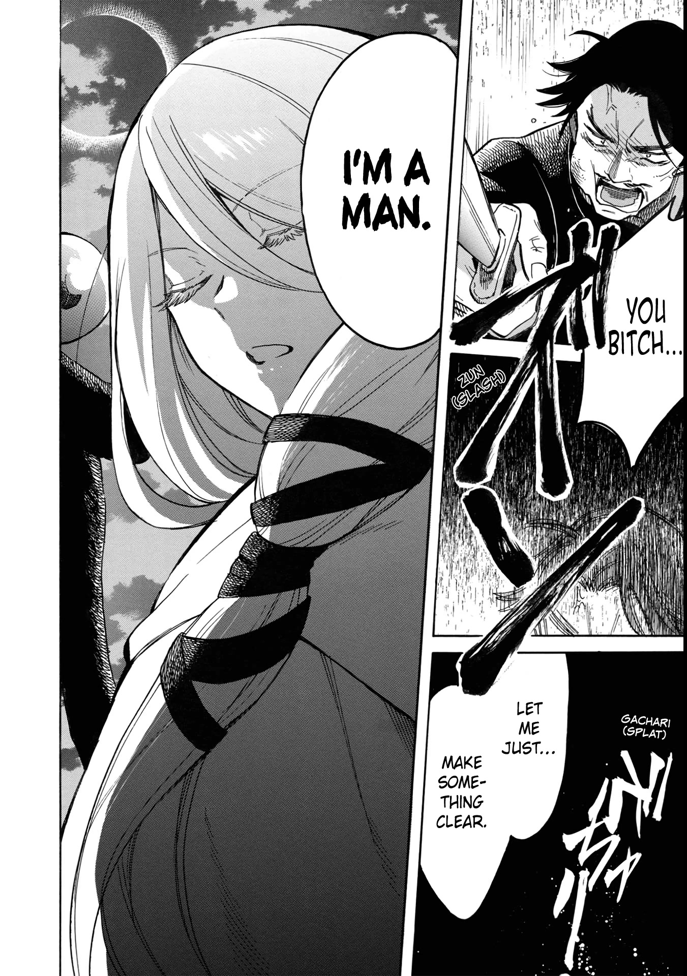 A Villain’s Dilemma: How to Not Meddle too Much with a Clumsy Holy Knight’s Life Chapter 6 - Page 31