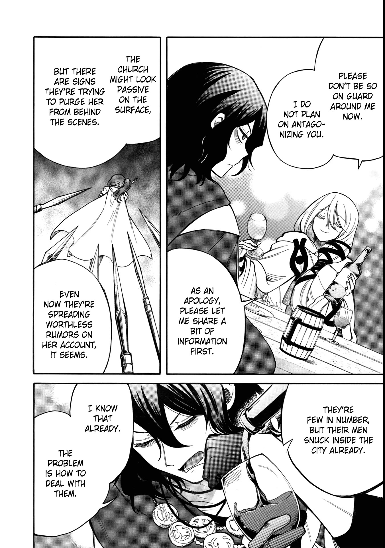 A Villain’s Dilemma: How to Not Meddle too Much with a Clumsy Holy Knight’s Life Chapter 6 - Page 9