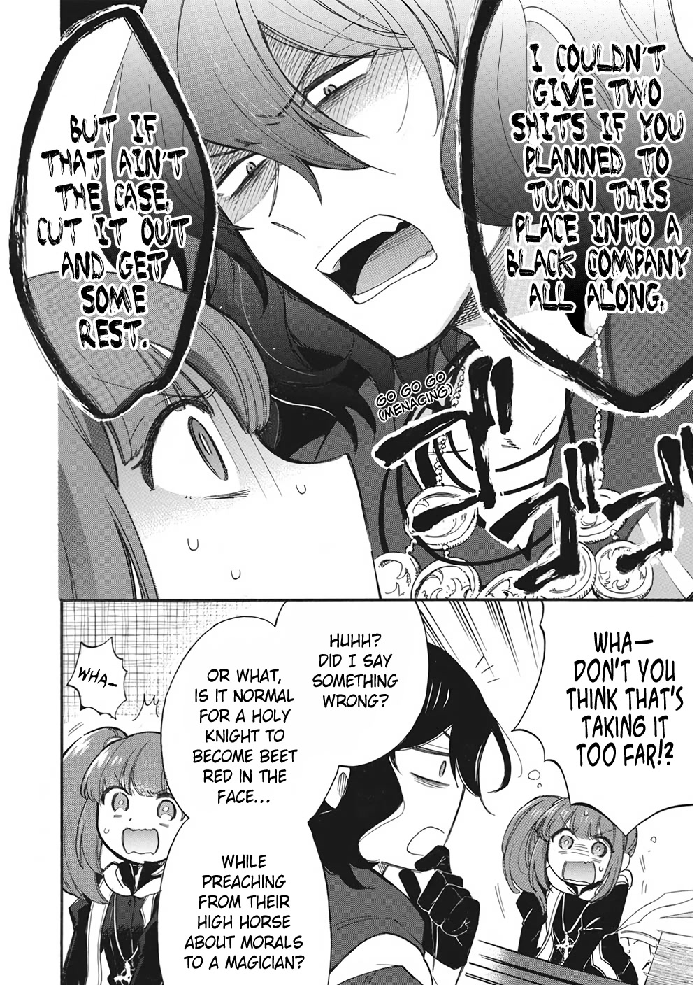 A Villain’s Dilemma: How to Not Meddle too Much with a Clumsy Holy Knight’s Life Chapter 7 - Page 14