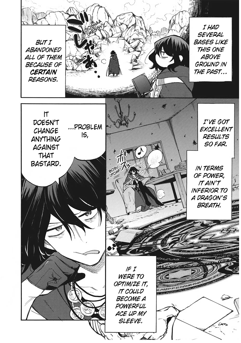 A Villain’s Dilemma: How to Not Meddle too Much with a Clumsy Holy Knight’s Life Chapter 7 - Page 4