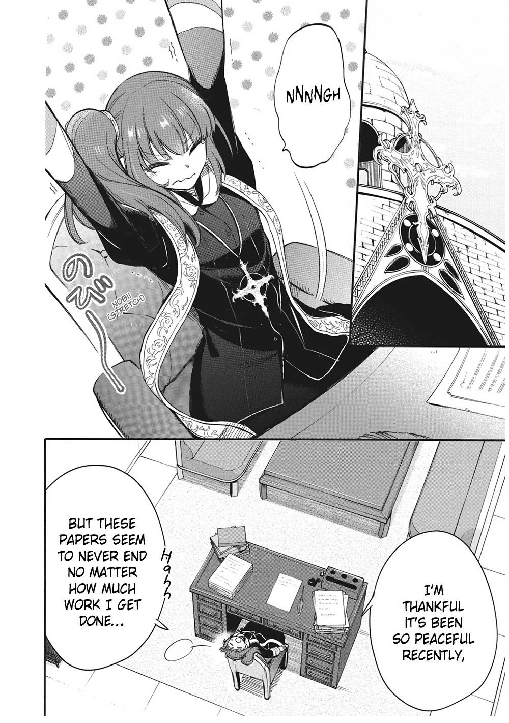 A Villain’s Dilemma: How to Not Meddle too Much with a Clumsy Holy Knight’s Life Chapter 7 - Page 8