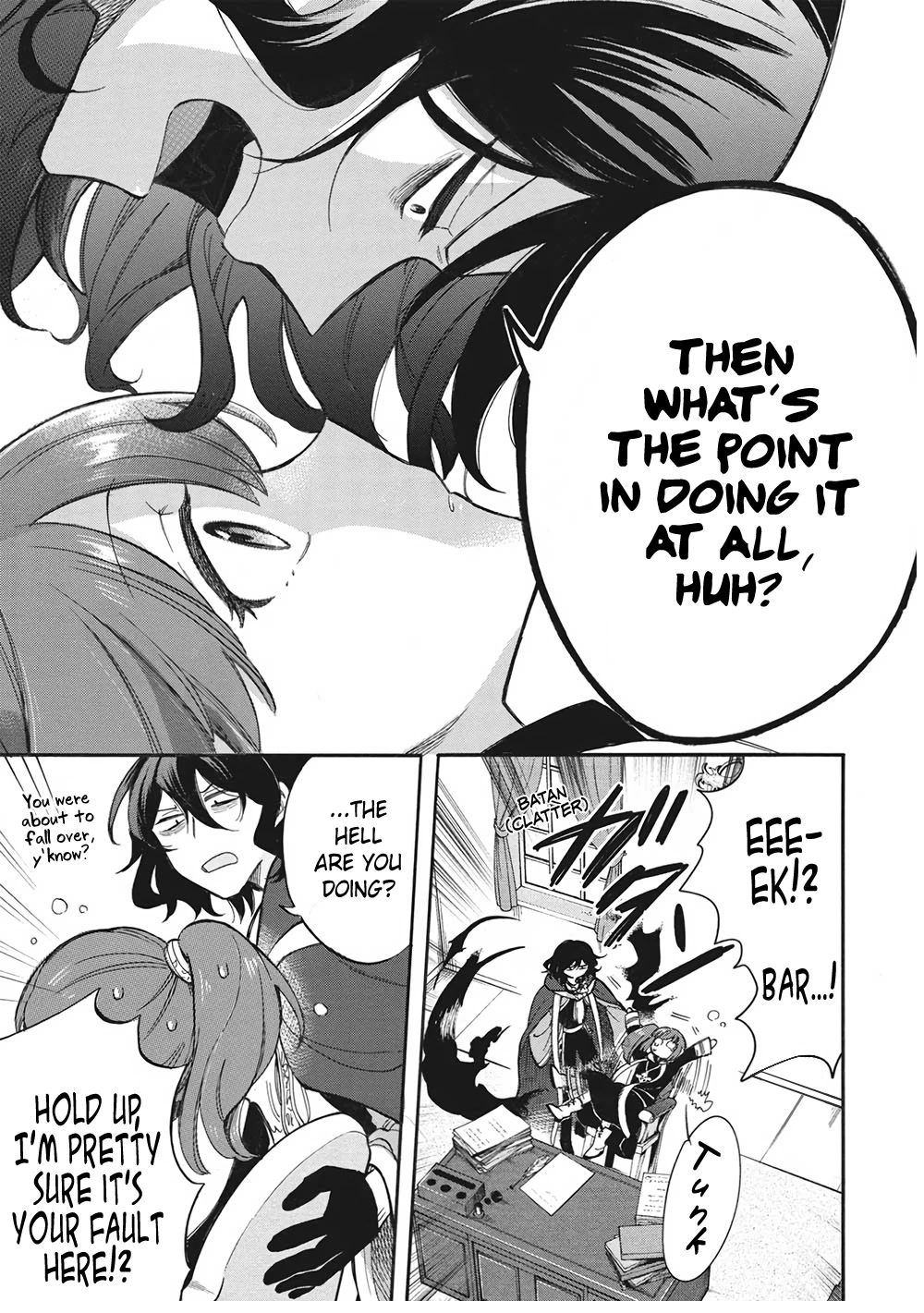 A Villain’s Dilemma: How to Not Meddle too Much with a Clumsy Holy Knight’s Life Chapter 7 - Page 9