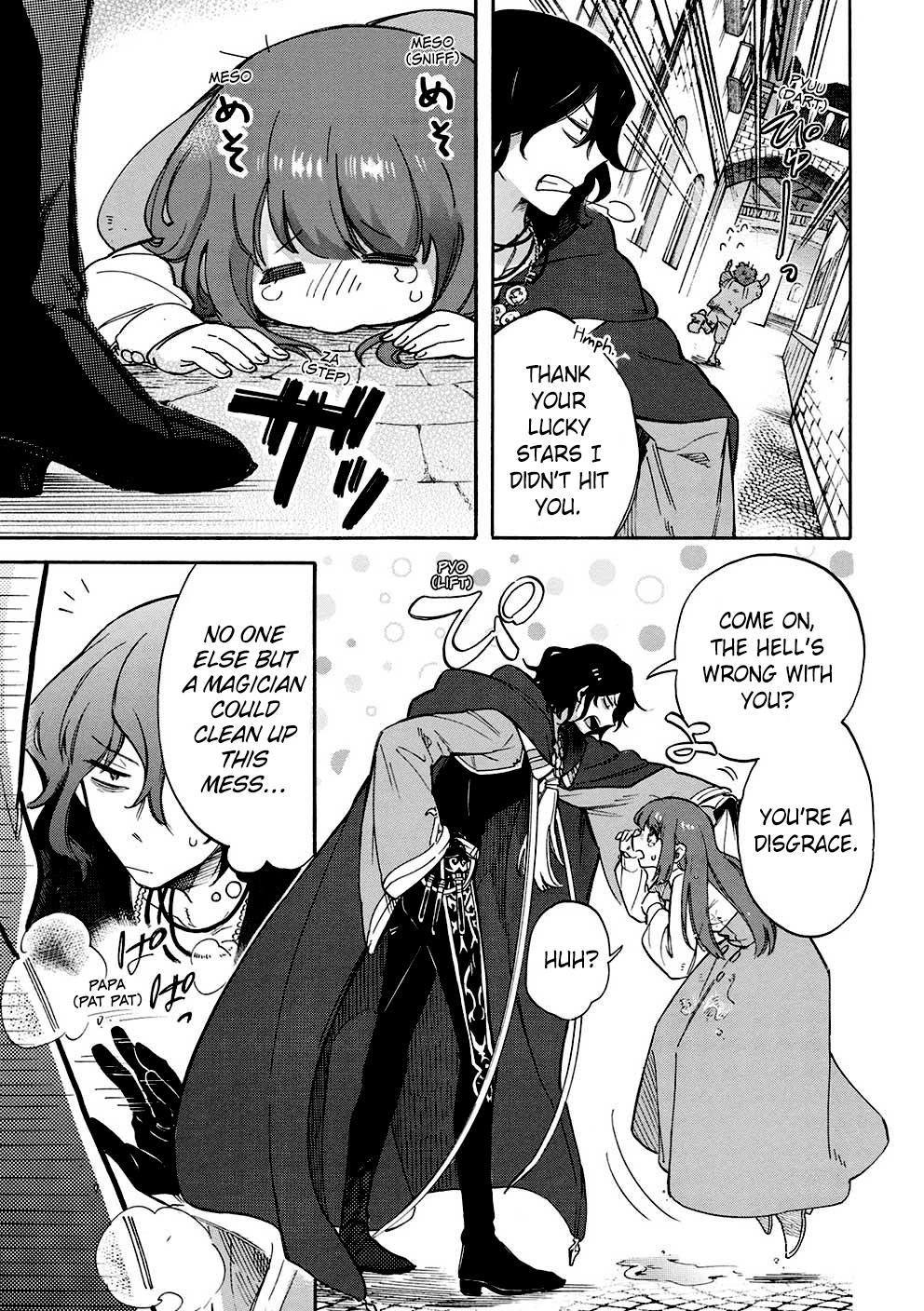 A Villain’s Dilemma: How to Not Meddle too Much with a Clumsy Holy Knight’s Life Chapter 8 - Page 12