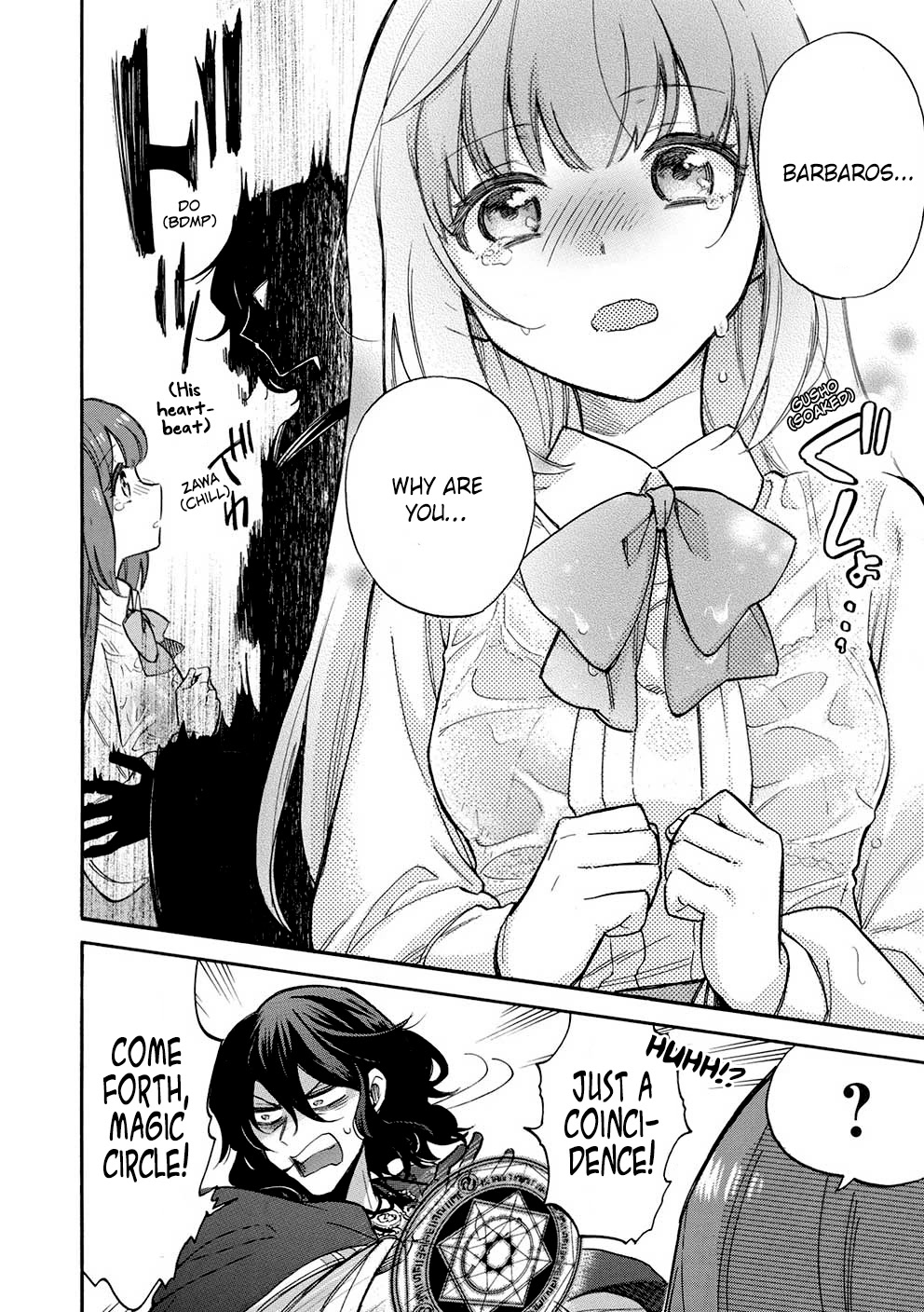 A Villain’s Dilemma: How to Not Meddle too Much with a Clumsy Holy Knight’s Life Chapter 8 - Page 13