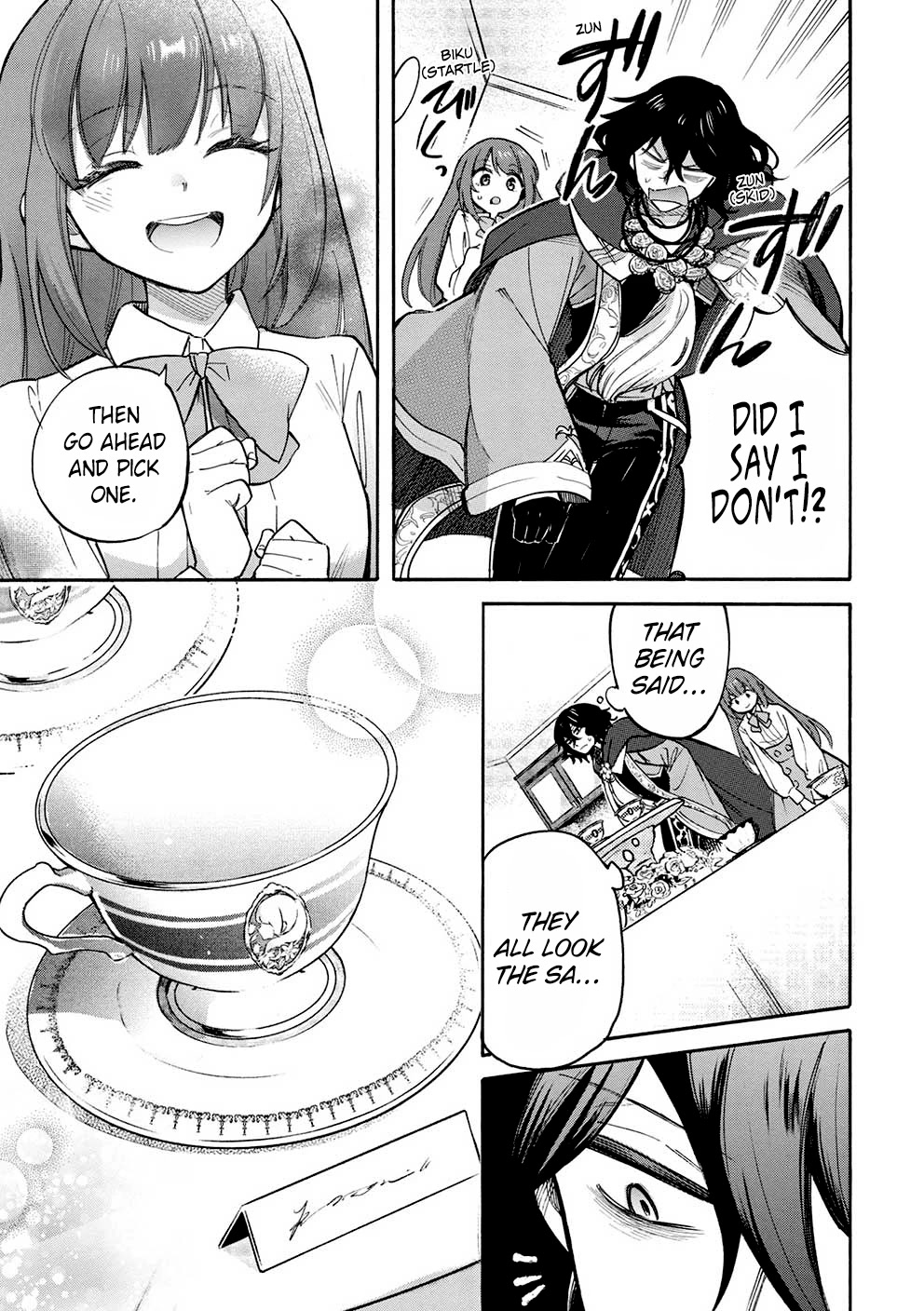 A Villain’s Dilemma: How to Not Meddle too Much with a Clumsy Holy Knight’s Life Chapter 8 - Page 20
