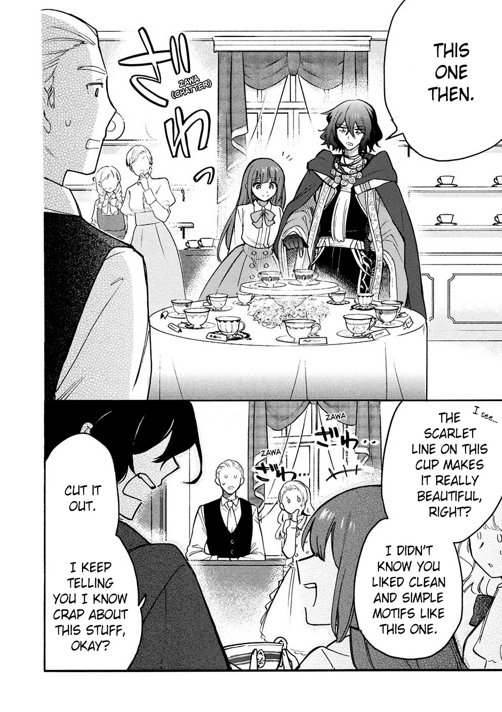 A Villain’s Dilemma: How to Not Meddle too Much with a Clumsy Holy Knight’s Life Chapter 8 - Page 21