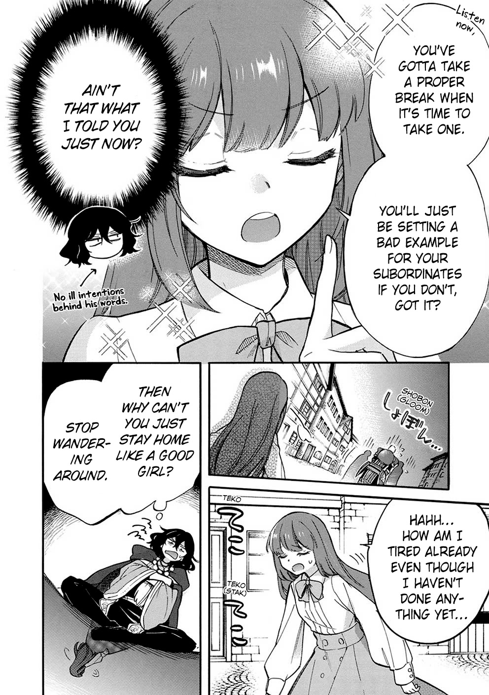 A Villain’s Dilemma: How to Not Meddle too Much with a Clumsy Holy Knight’s Life Chapter 8 - Page 7