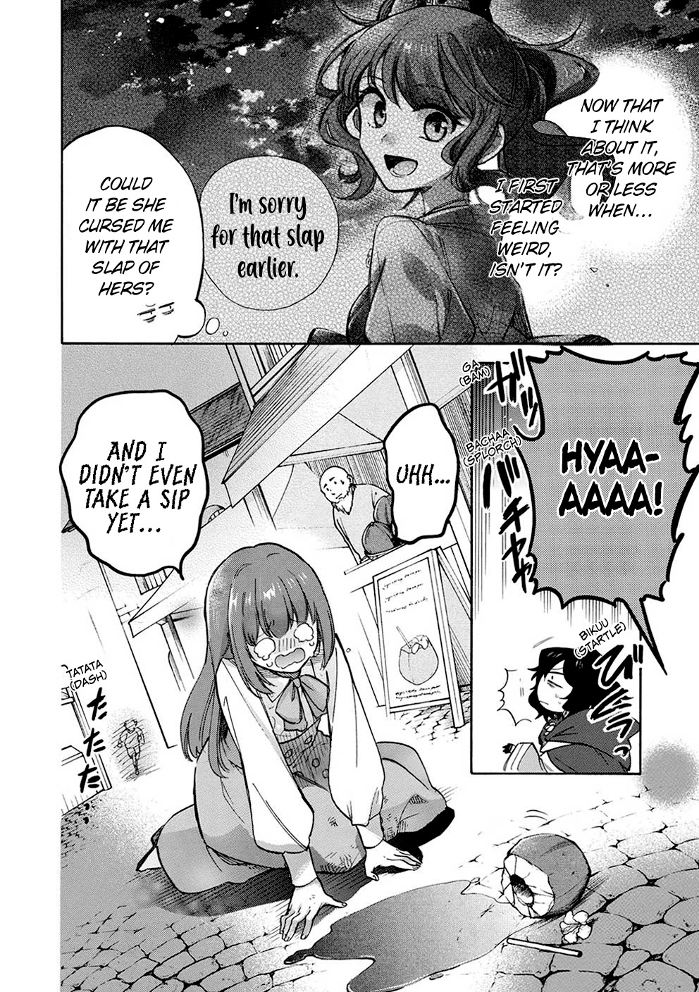 A Villain’s Dilemma: How to Not Meddle too Much with a Clumsy Holy Knight’s Life Chapter 8 - Page 9