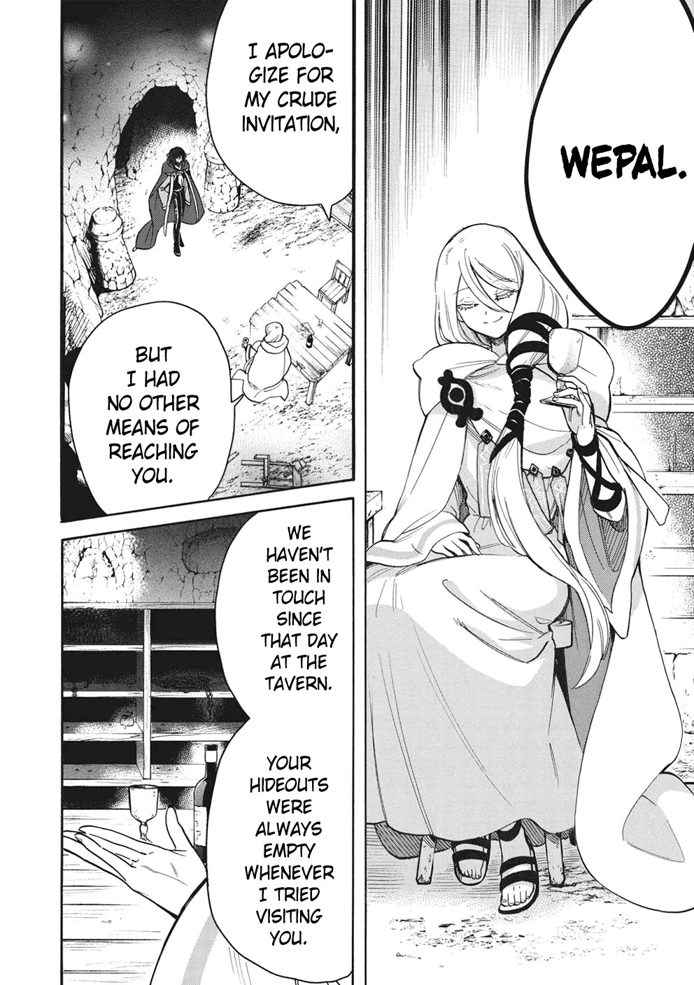 A Villain’s Dilemma: How to Not Meddle too Much with a Clumsy Holy Knight’s Life Chapter 9 - Page 15