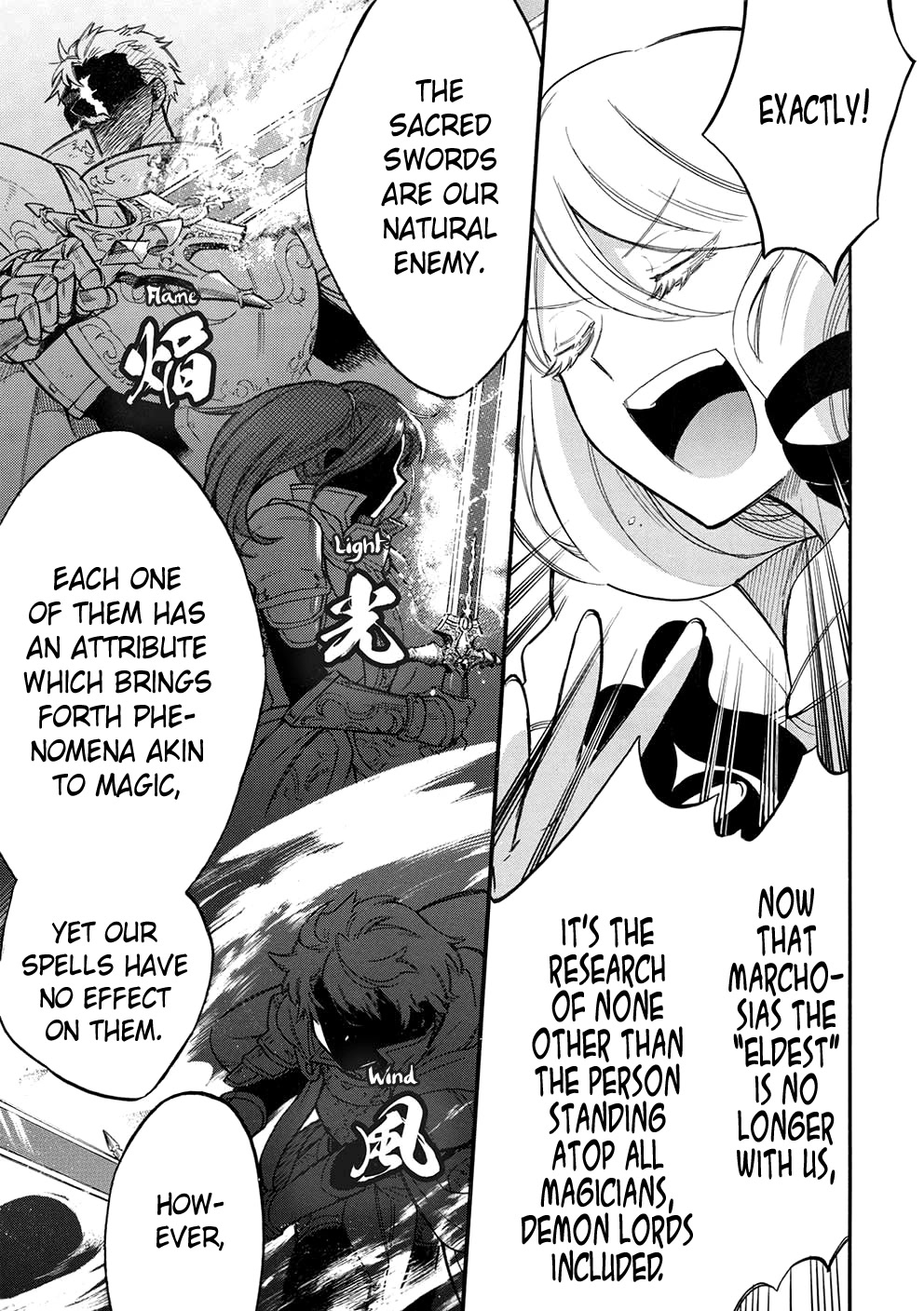 A Villain’s Dilemma: How to Not Meddle too Much with a Clumsy Holy Knight’s Life Chapter 9 - Page 20