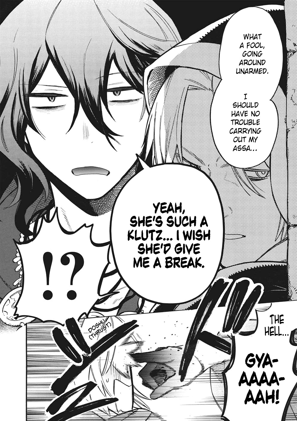 A Villain’s Dilemma: How to Not Meddle too Much with a Clumsy Holy Knight’s Life Chapter 9 - Page 3