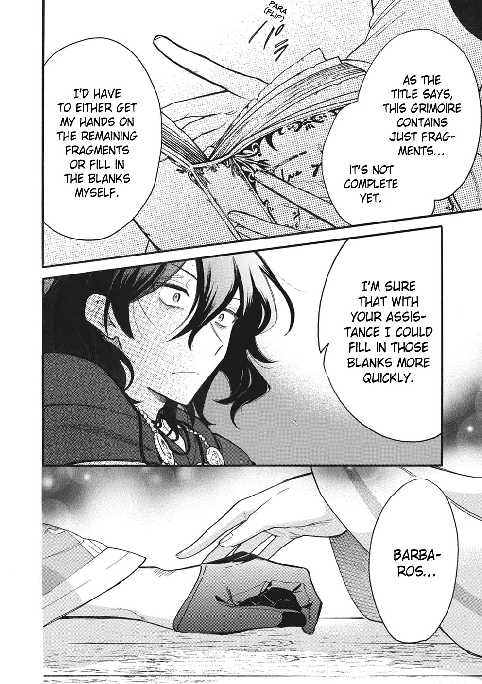A Villain’s Dilemma: How to Not Meddle too Much with a Clumsy Holy Knight’s Life Chapter 9 - Page 29