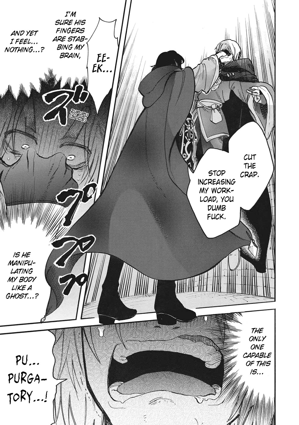 A Villain’s Dilemma: How to Not Meddle too Much with a Clumsy Holy Knight’s Life Chapter 9 - Page 4