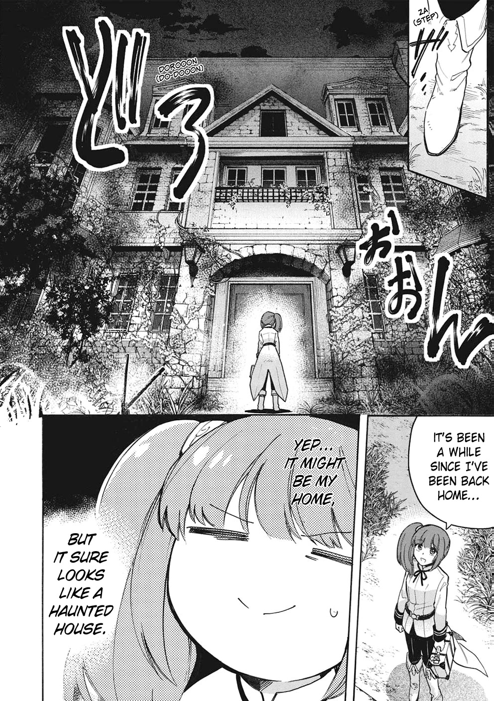 A Villain’s Dilemma: How to Not Meddle too Much with a Clumsy Holy Knight’s Life Chapter 9 - Page 7
