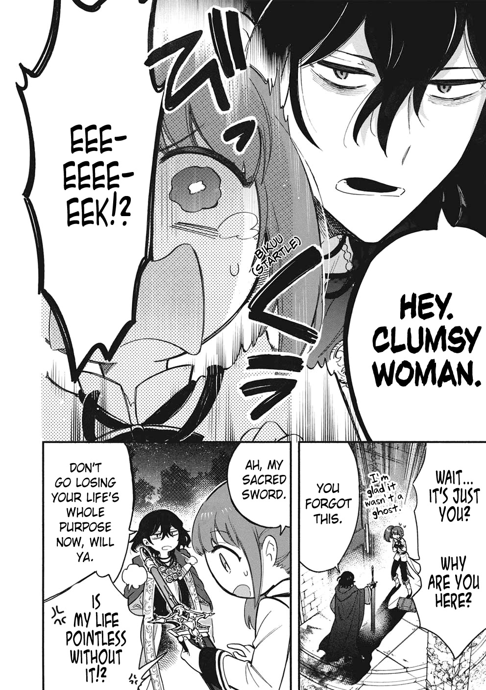 A Villain’s Dilemma: How to Not Meddle too Much with a Clumsy Holy Knight’s Life Chapter 9 - Page 9