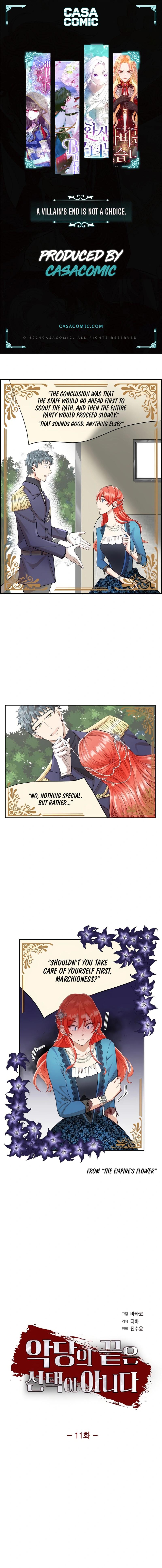 A Villains End Is Not A Choice Chapter 11 - Page 0