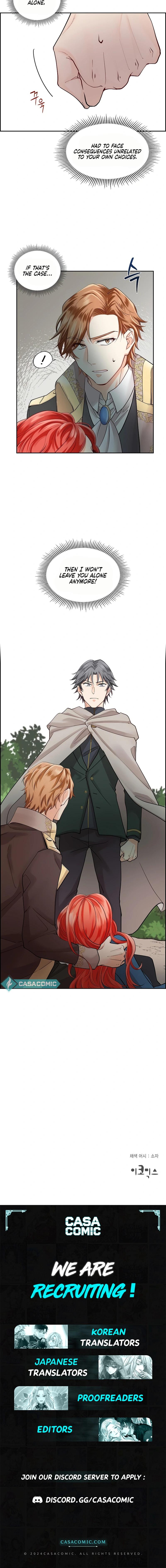 A Villains End Is Not A Choice Chapter 13 - Page 13